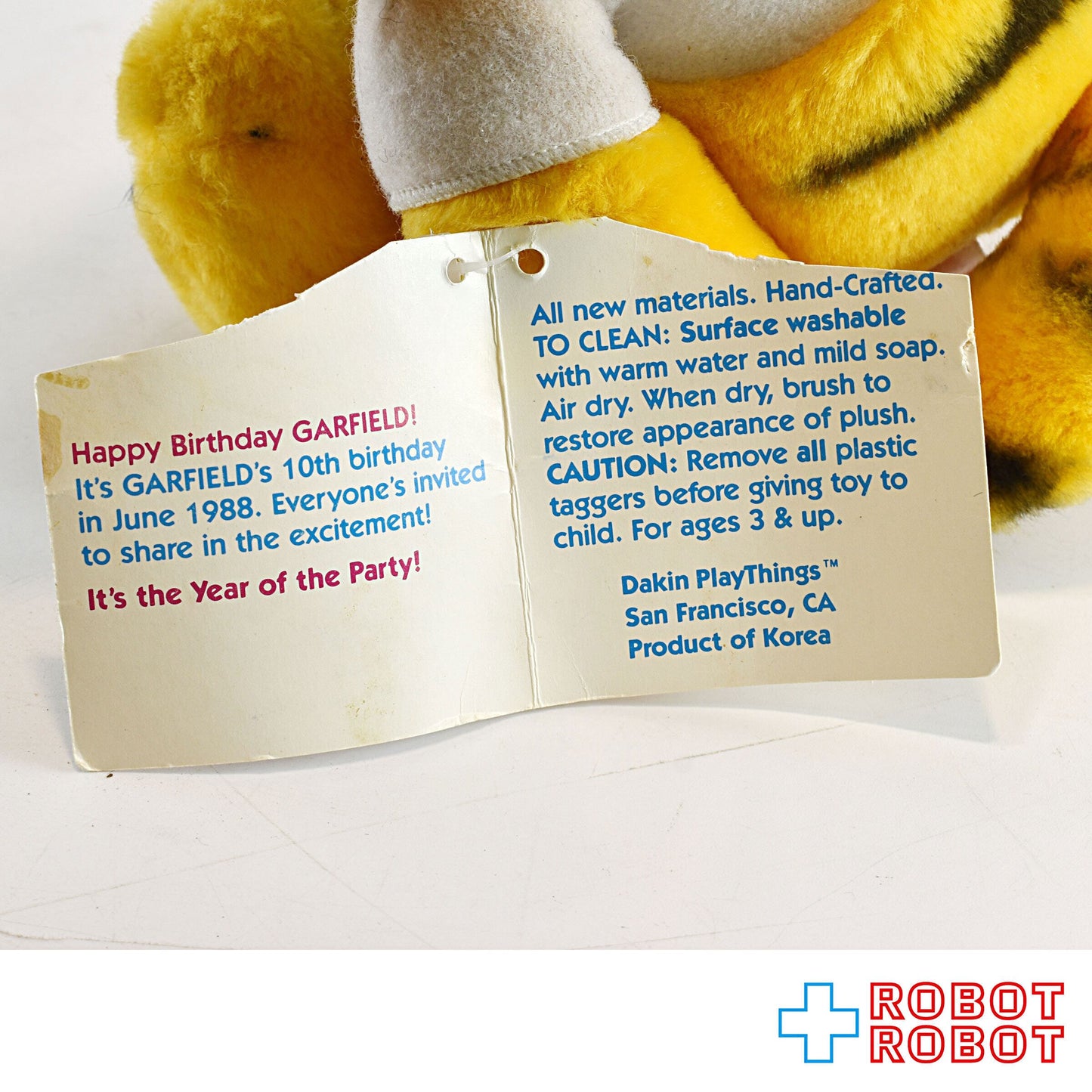 Dakin ガーフィールド ぬいぐるみ LET'S PARTY 紙タグ付き