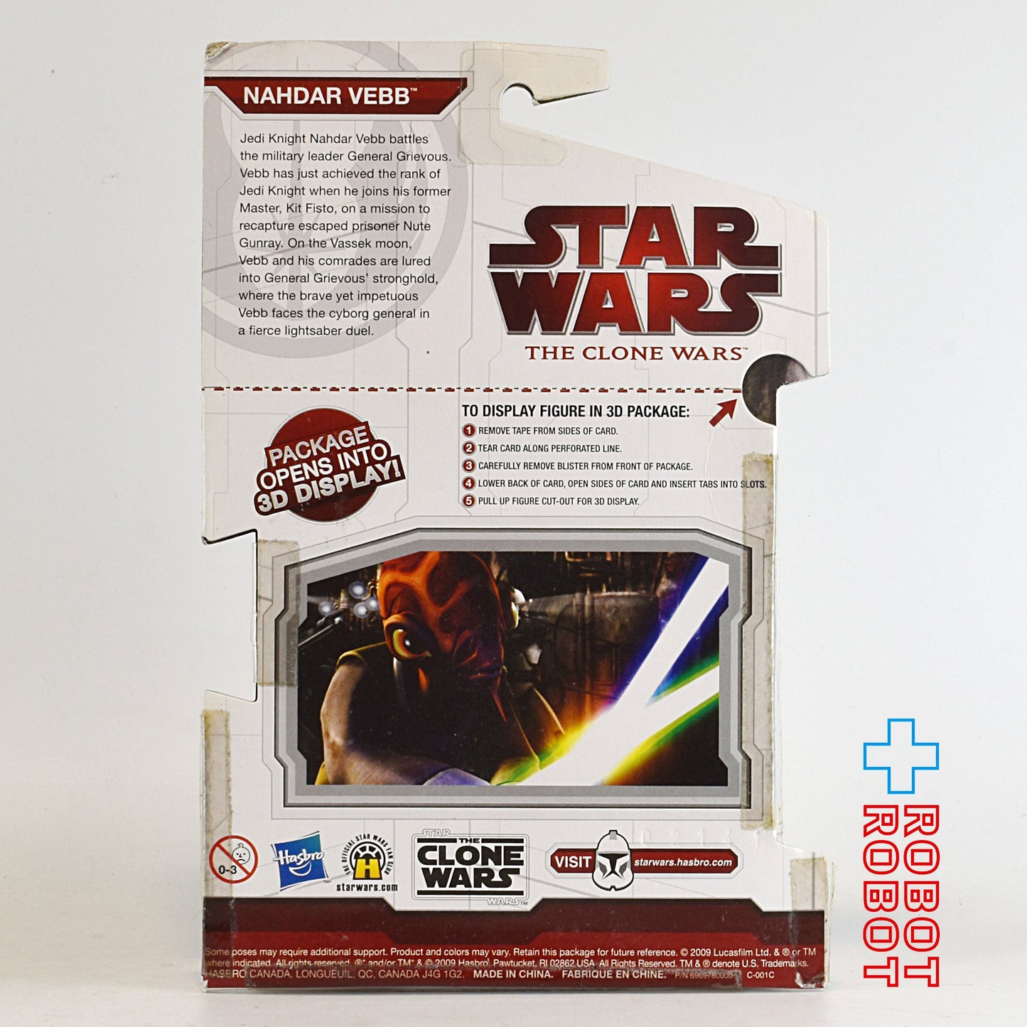 スター・ウォーズ CW2009 ナダール・ヴェブ 限定版 3.75インチ アクションフィギュア 未開封