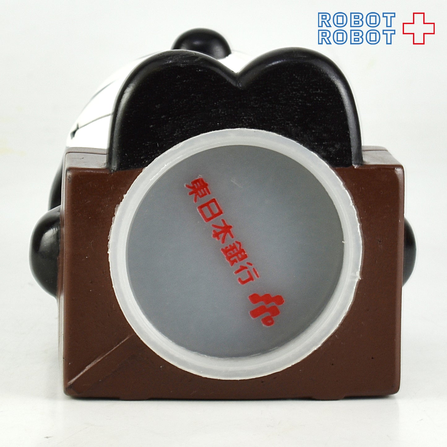 東日本銀行 フィリックス・ザ・キャット ソフビ貯金箱