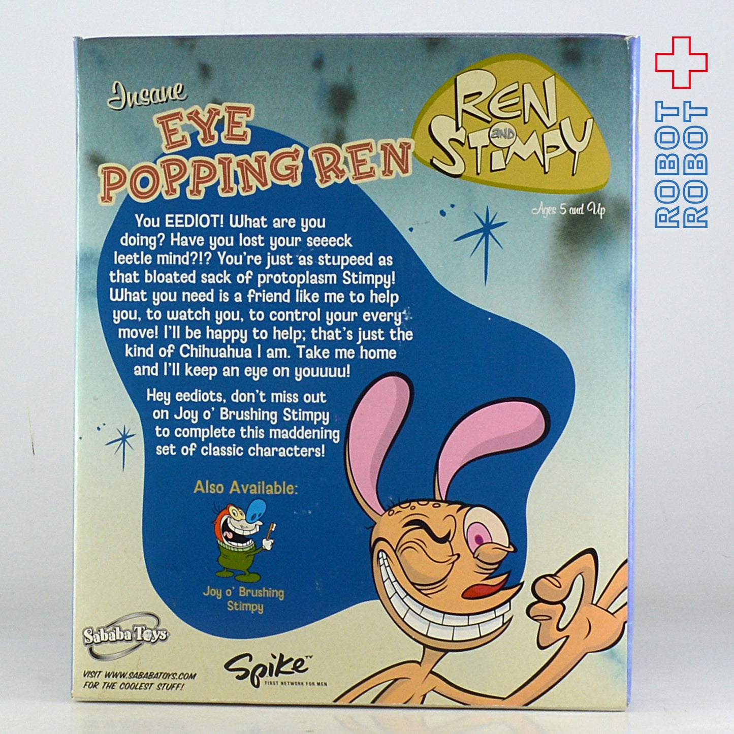 サババトイ レン&スティンピー 目玉飛び出しレン