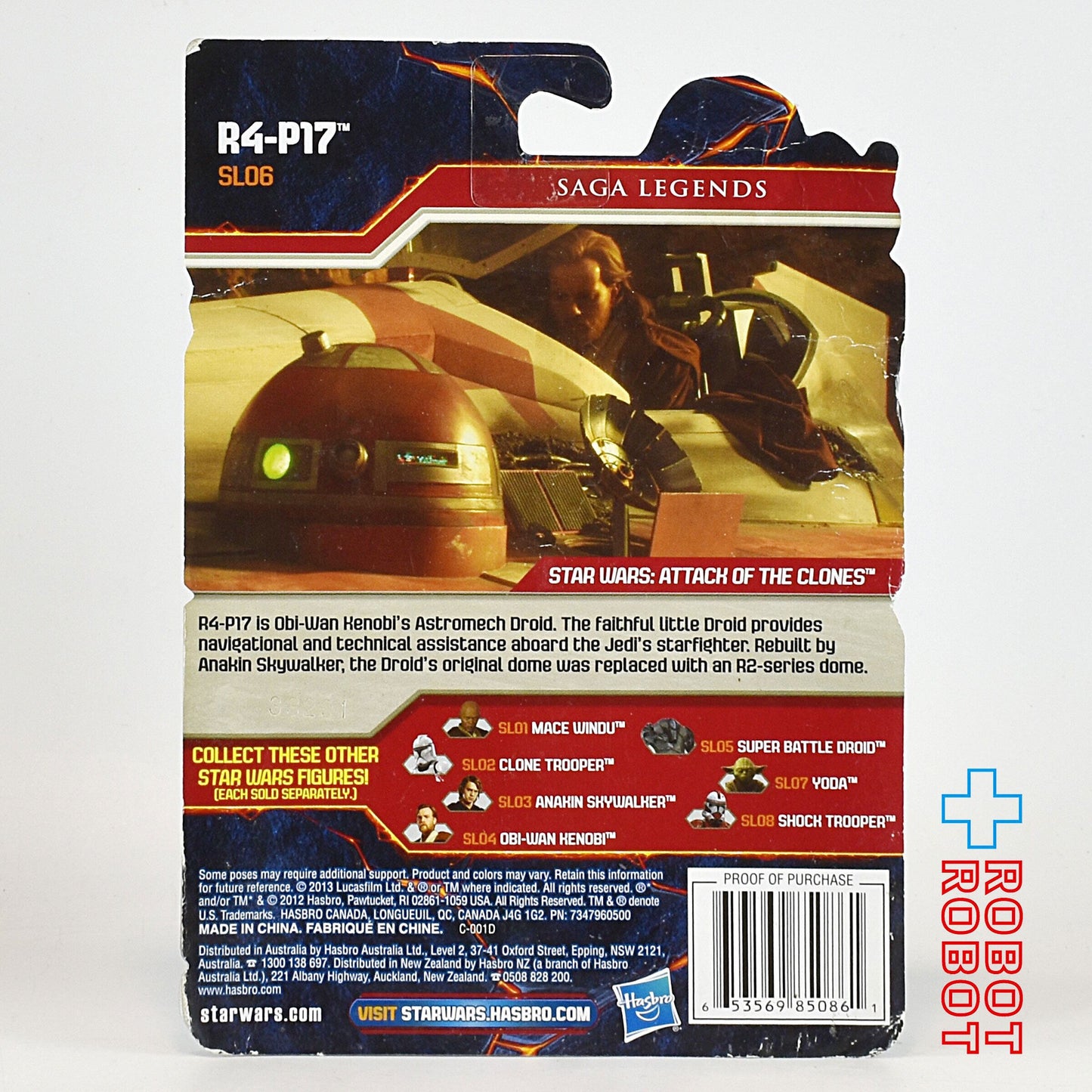 スター・ウォーズ ミッションシリーズ SL06 R4-P17 アクションフィギュア US版 MOC