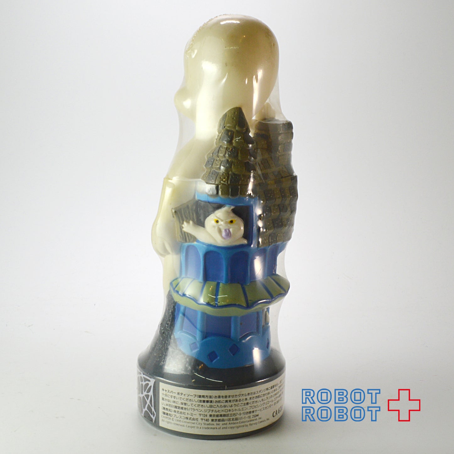 キャスパー ボディー・ソープ・ボトル ソーキー 未開封