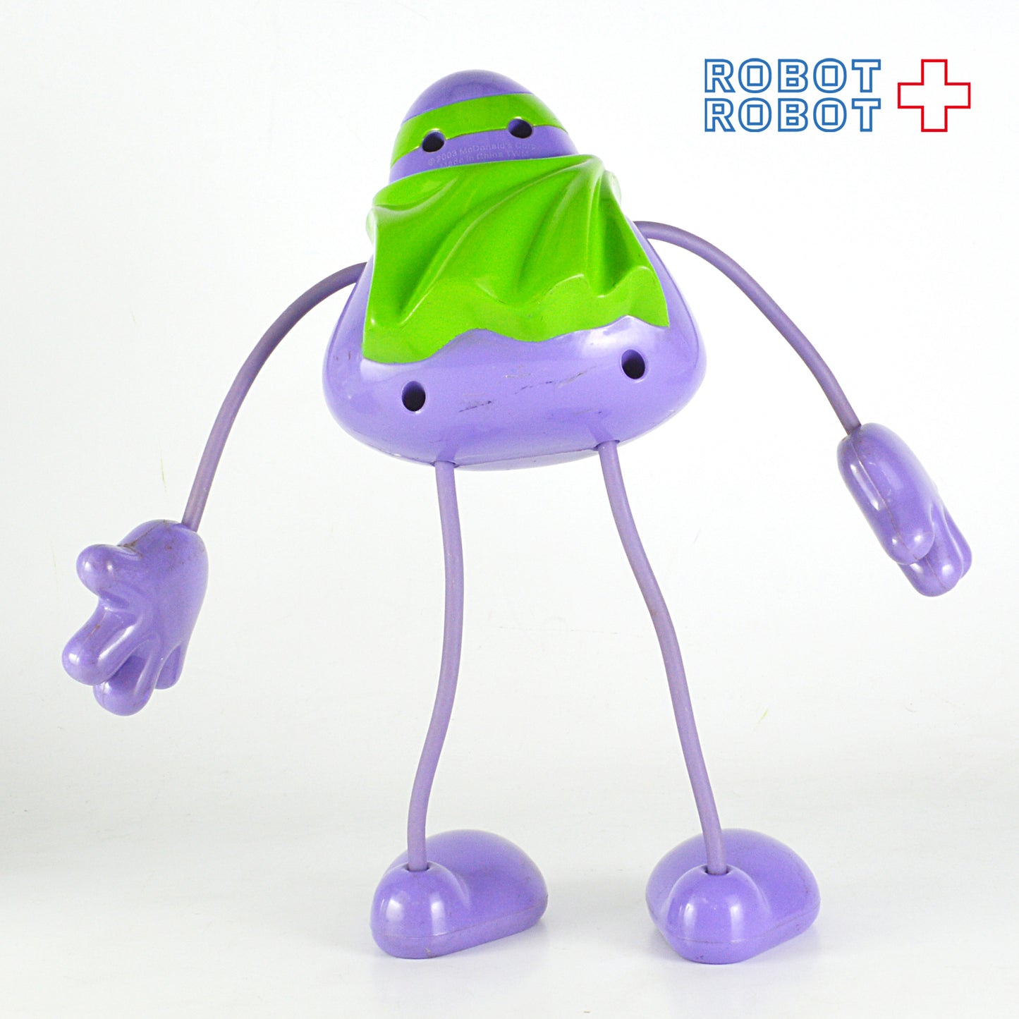 マクドナルド ハッピーミール グリマス くねくね人形