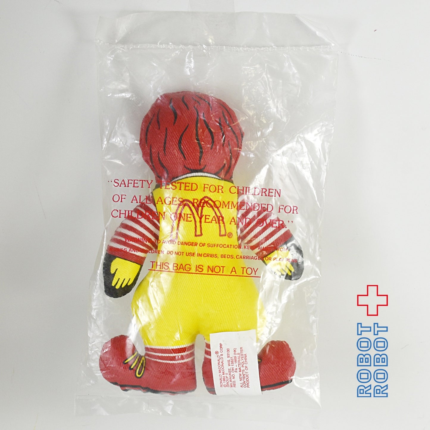 マクドナルド ロナルド クロスドール ミニぬいぐるみ人形 1984