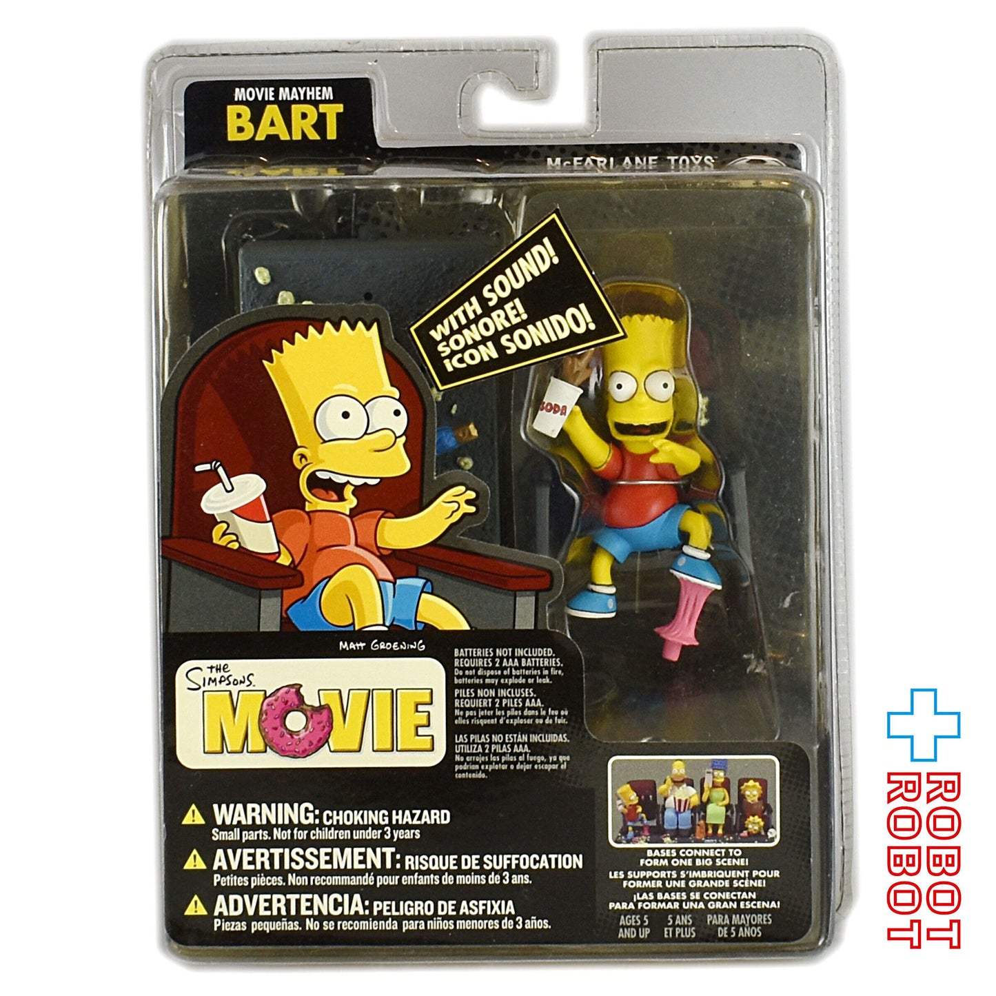 ザ・シンプソンズ・ザ・ムービー バート アクションフィギュア 未開封