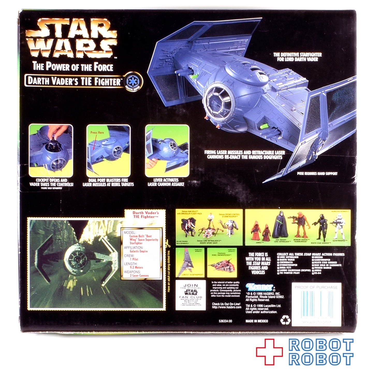 スター・ウォーズ POTF2 ダース・ベイダー タイファイター 未開封