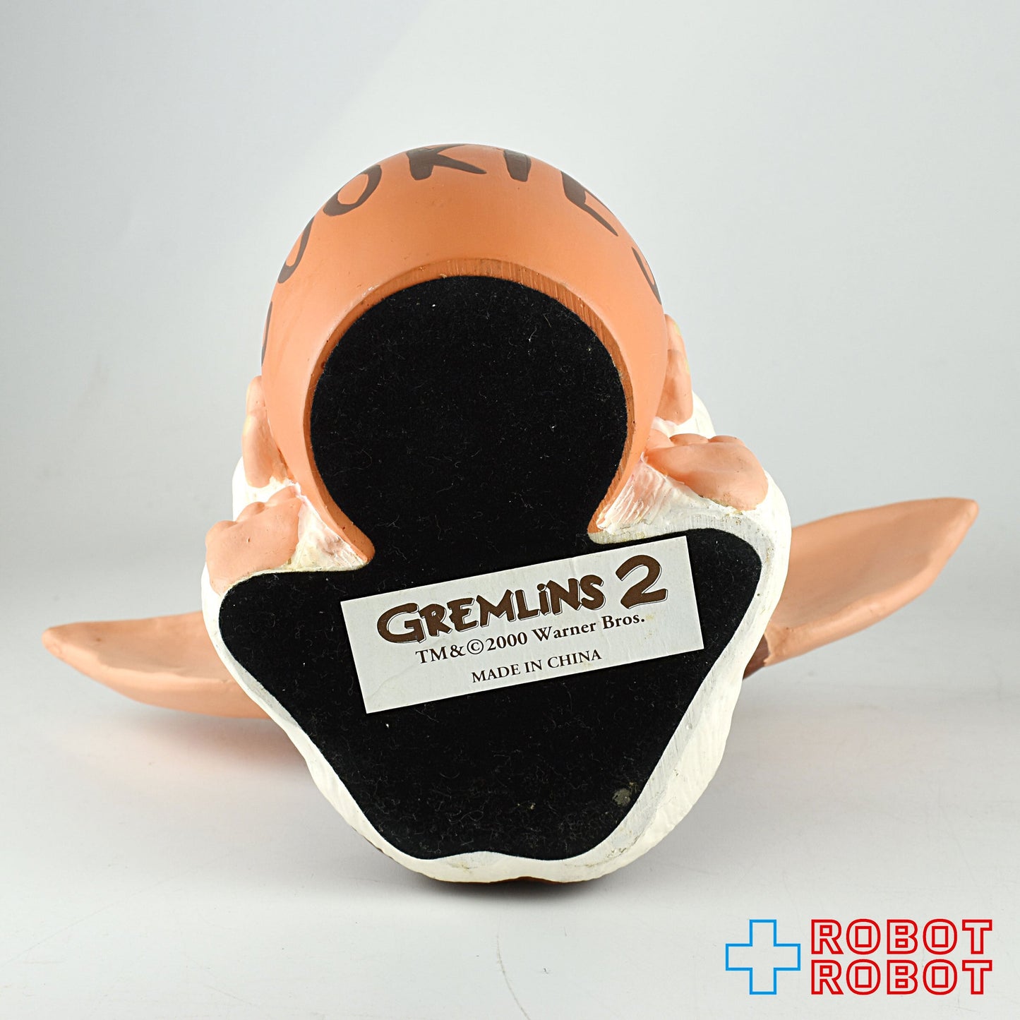 ジュンプランニング グレムリン2 ギズモ バラエティ ポット