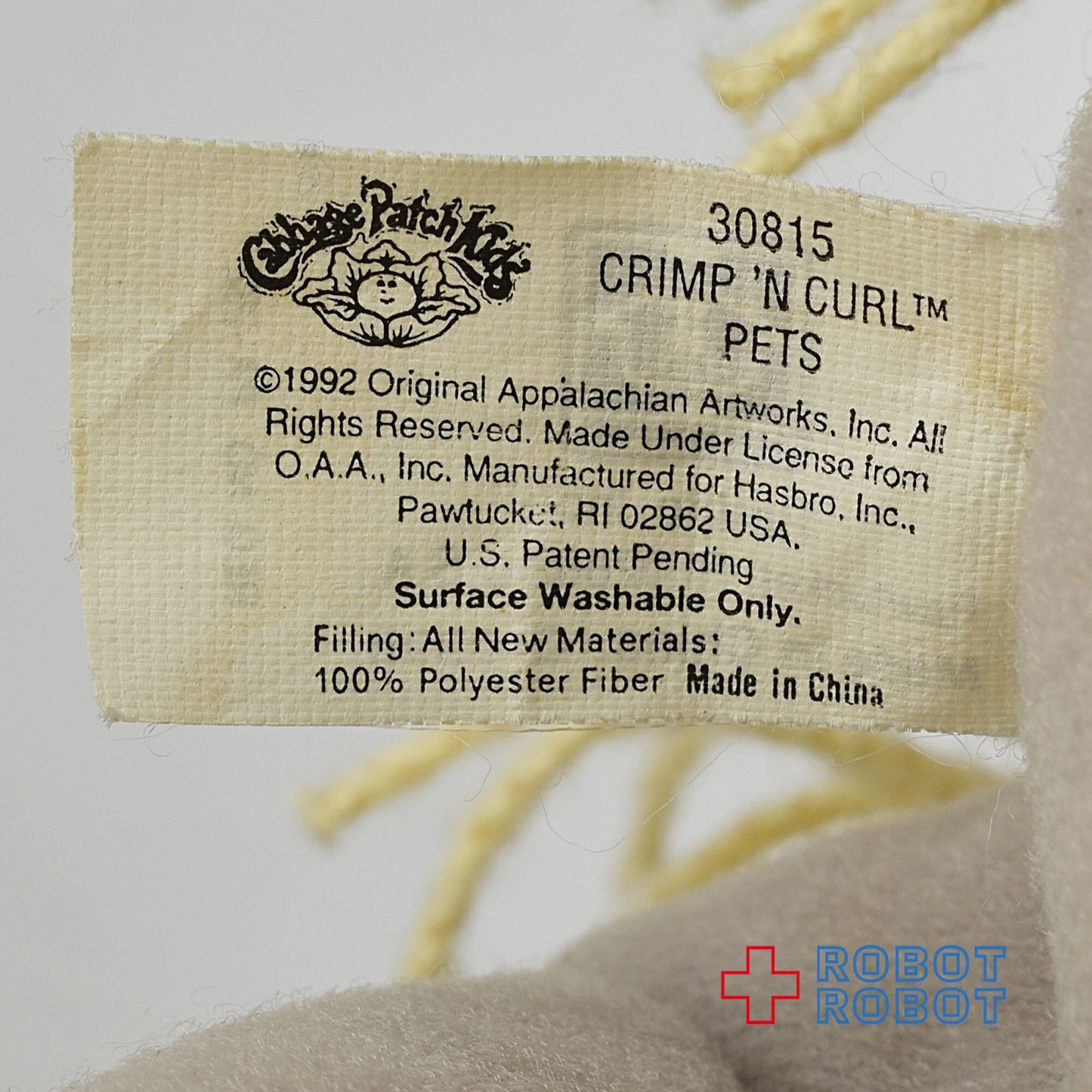 キャベツパッチキッズ キャベツ畑人形 クリンピンカールペッツ キティ