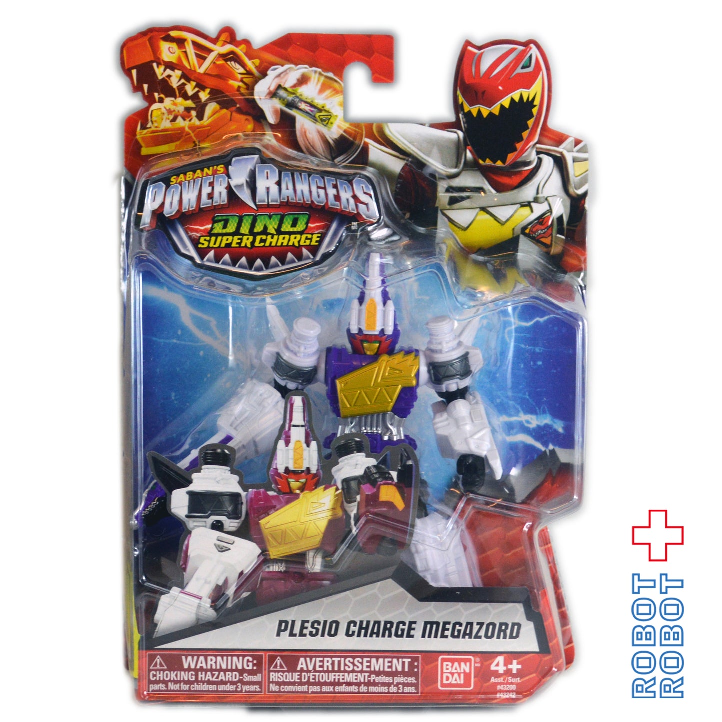 パワーレンジャー ダイノチャージ ベーシックフィギュア プレシオチャージメガゾード(プレズオー)