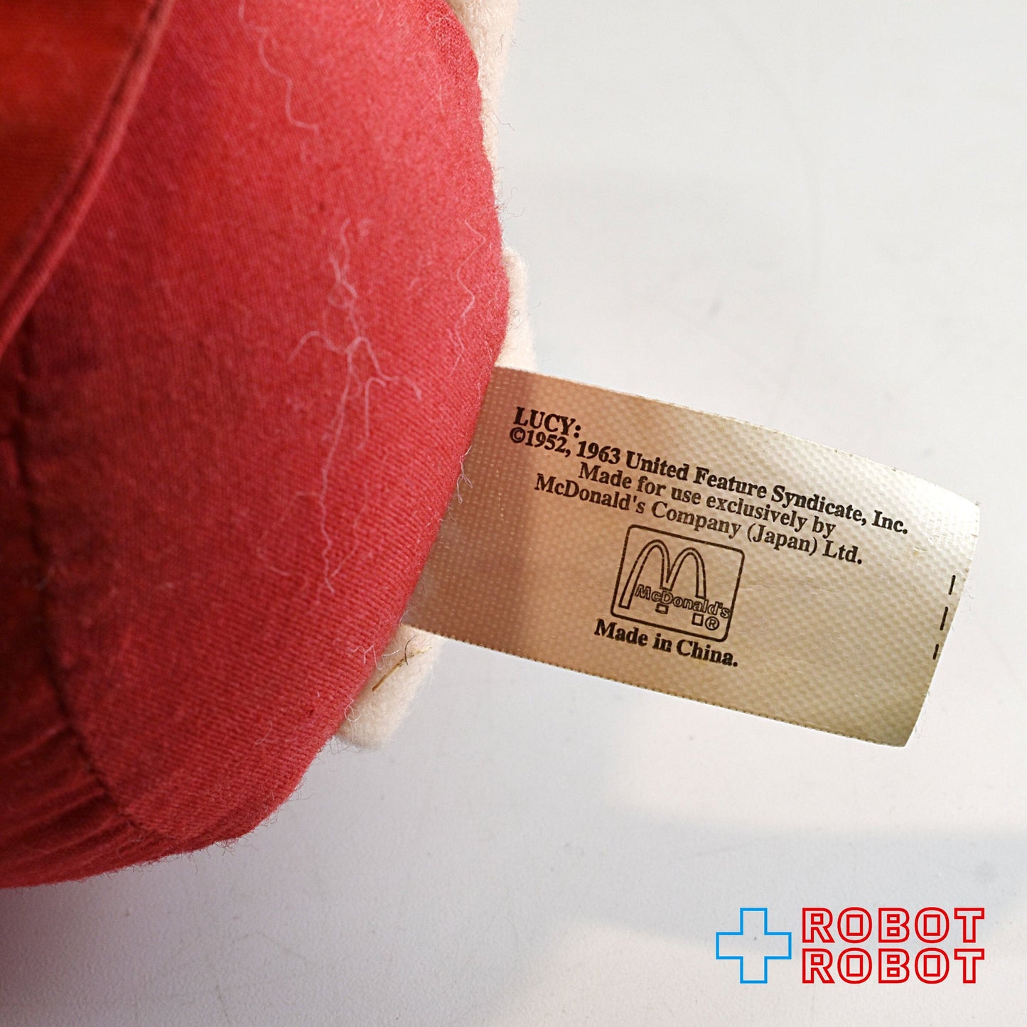 マクドナルド ピーナッツギャング ルーシー ソフビ顔 ぬいぐるみ人形