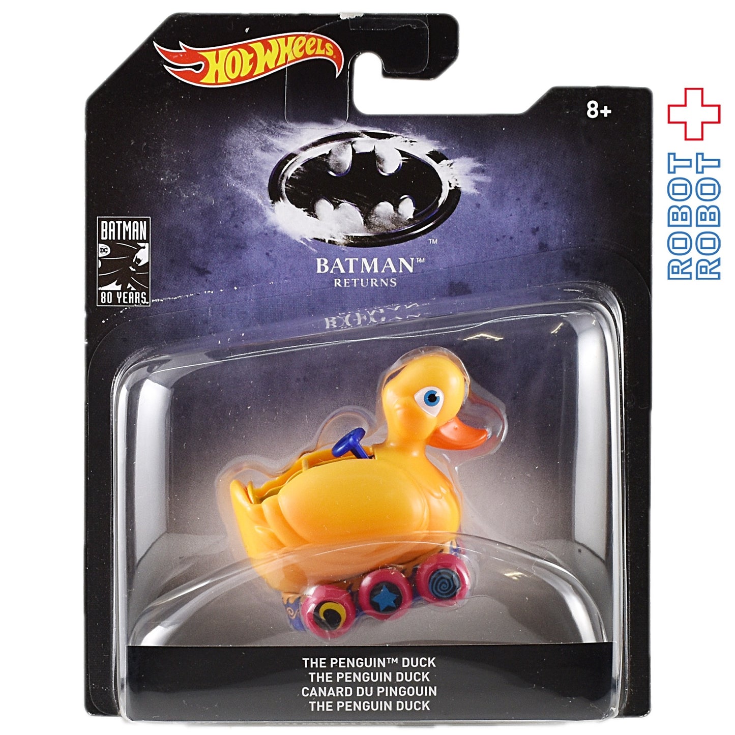 ホットウィール バットマン 2019 バットマン リターンズ ペンギン・ラバーダック