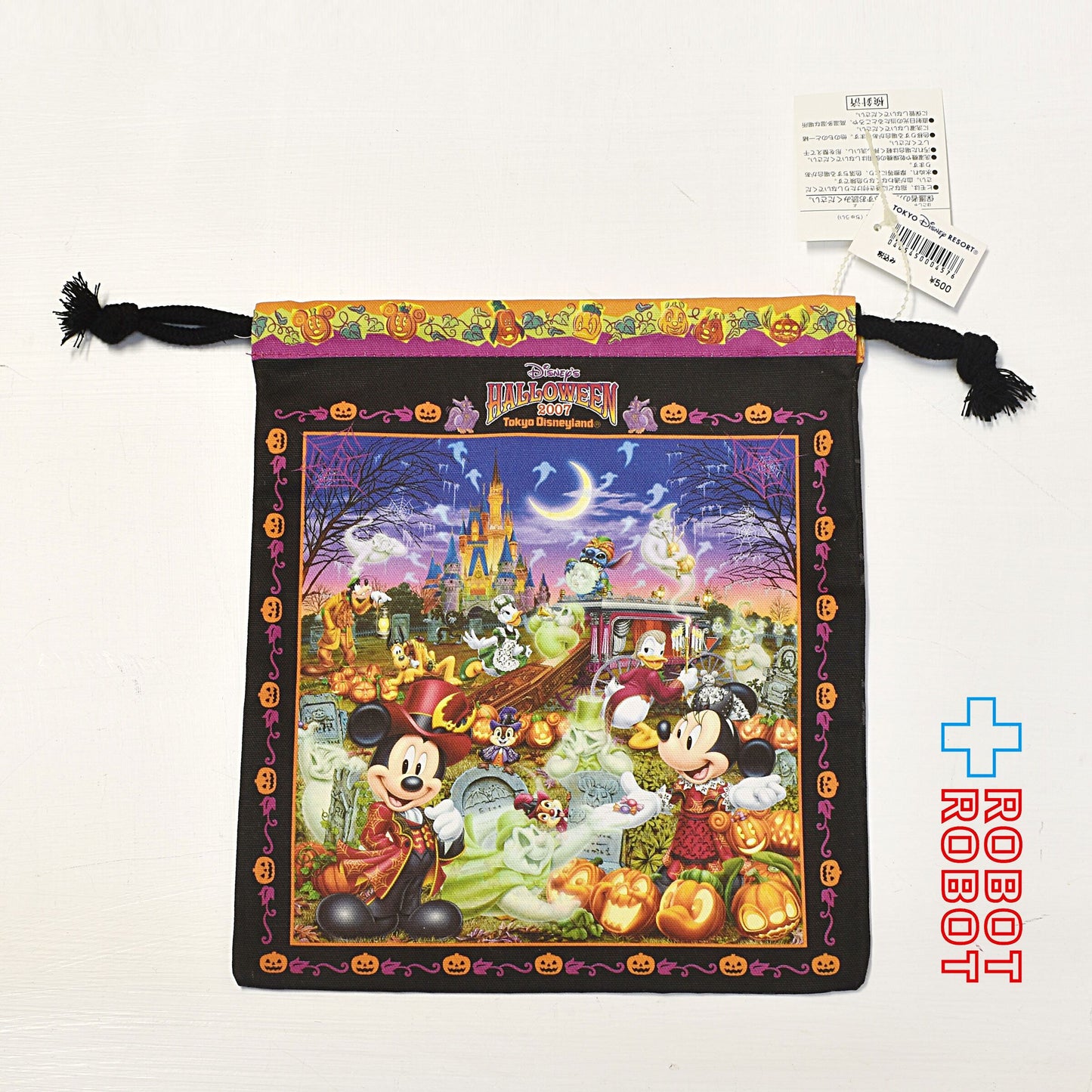 TDR 東京ディズニーランド 2007 ディズニー・ハロウィーン 巾着