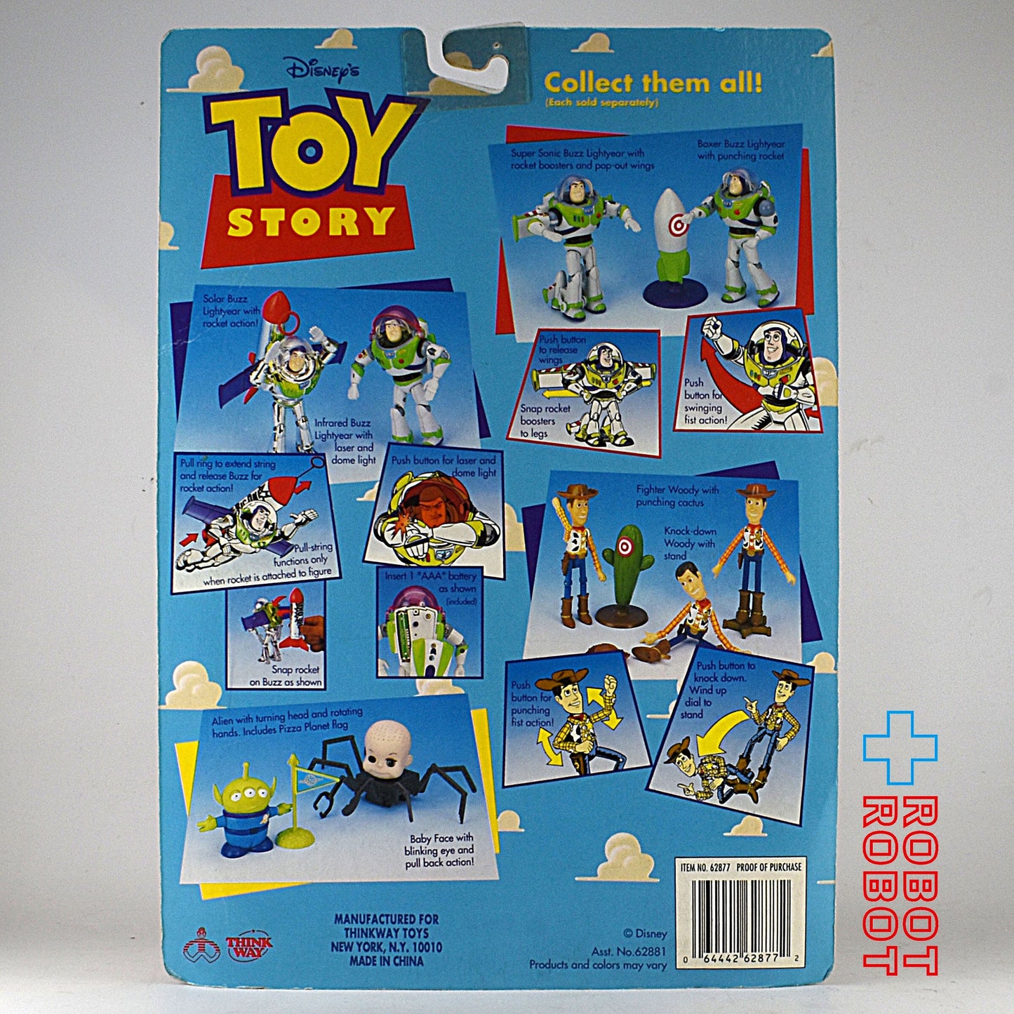 シンクウェイ社トイ・ストーリー ノックダウン ウッディ フィギュア