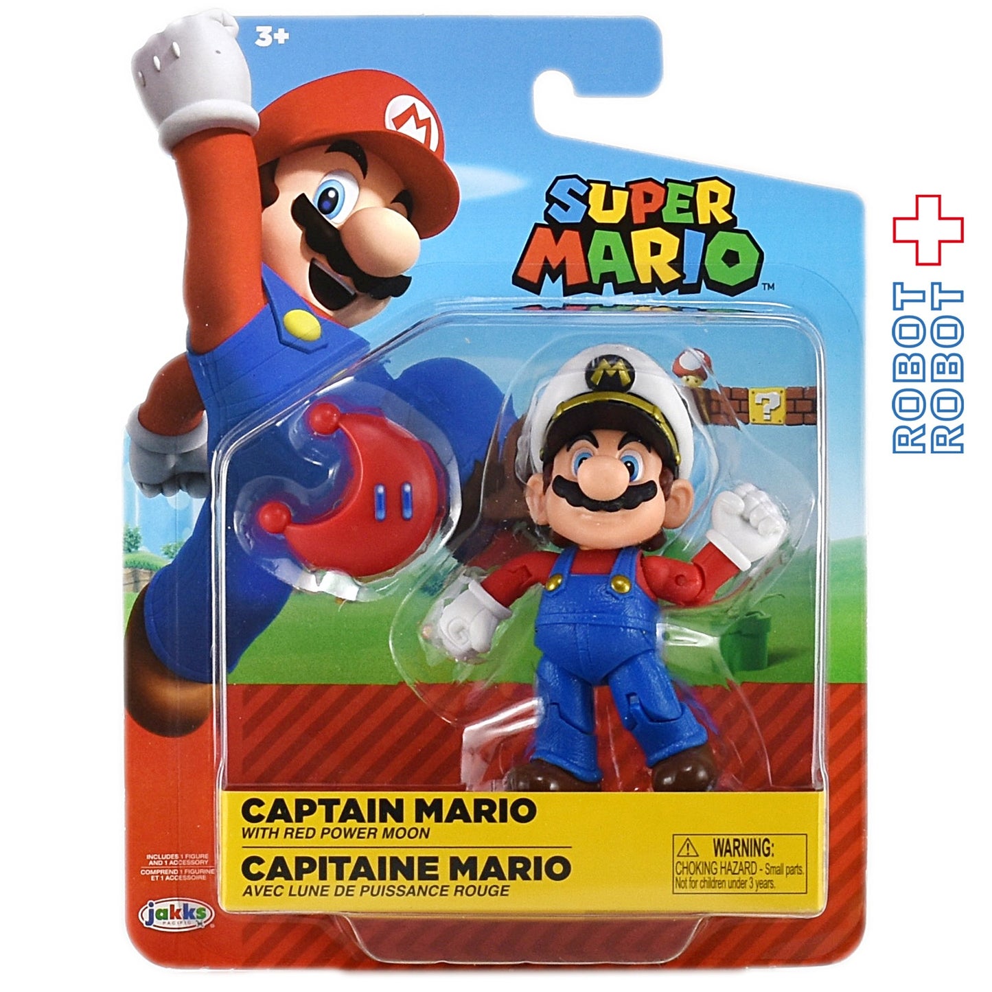 ワールドオブニンテンドー スーパーマリオ キャプテンマリオ 4インチ アクションフィギュア