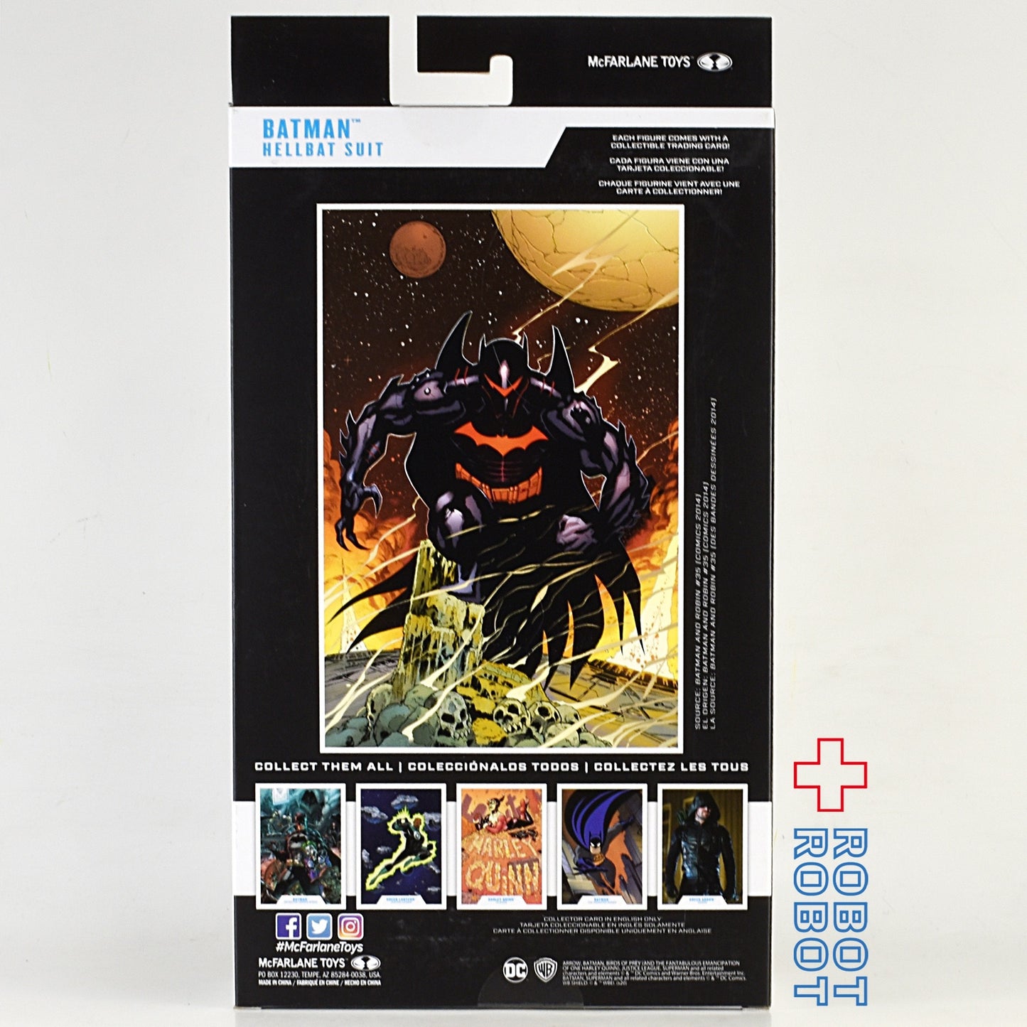 DC マルチバース 7インチ ヘルバットアーマー・バットマン