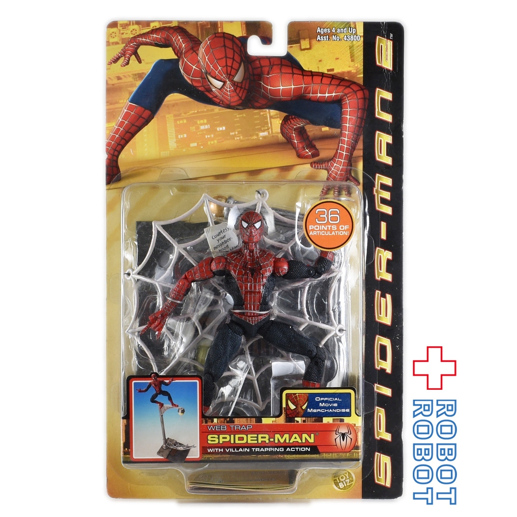 まとめ買いでお得 トイビズ Toybiz Spider-Man 映画 Movie