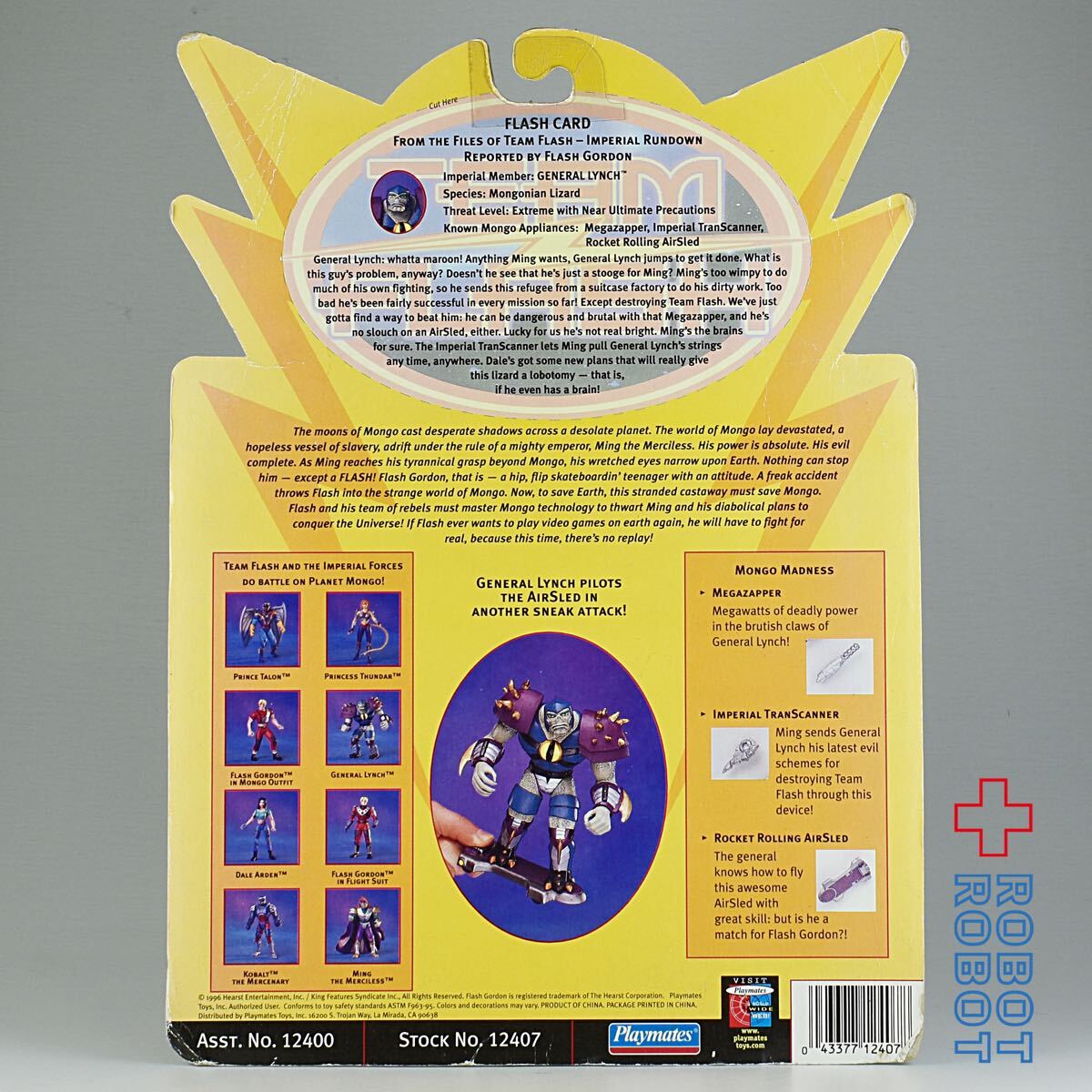 Playmates フラッシュゴードン ジェネラル・リンチ アクションフィギュア