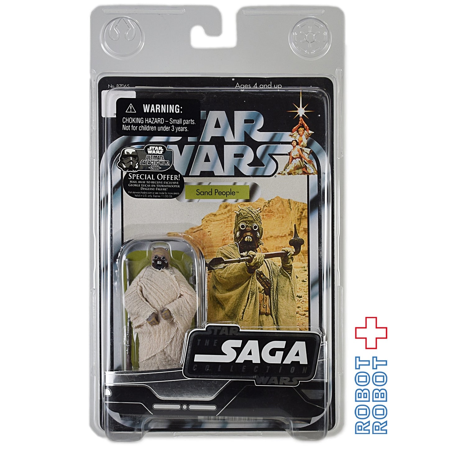 スター・ウォーズ SAGAコレクション サンドピープル US版 アクションフィギュア