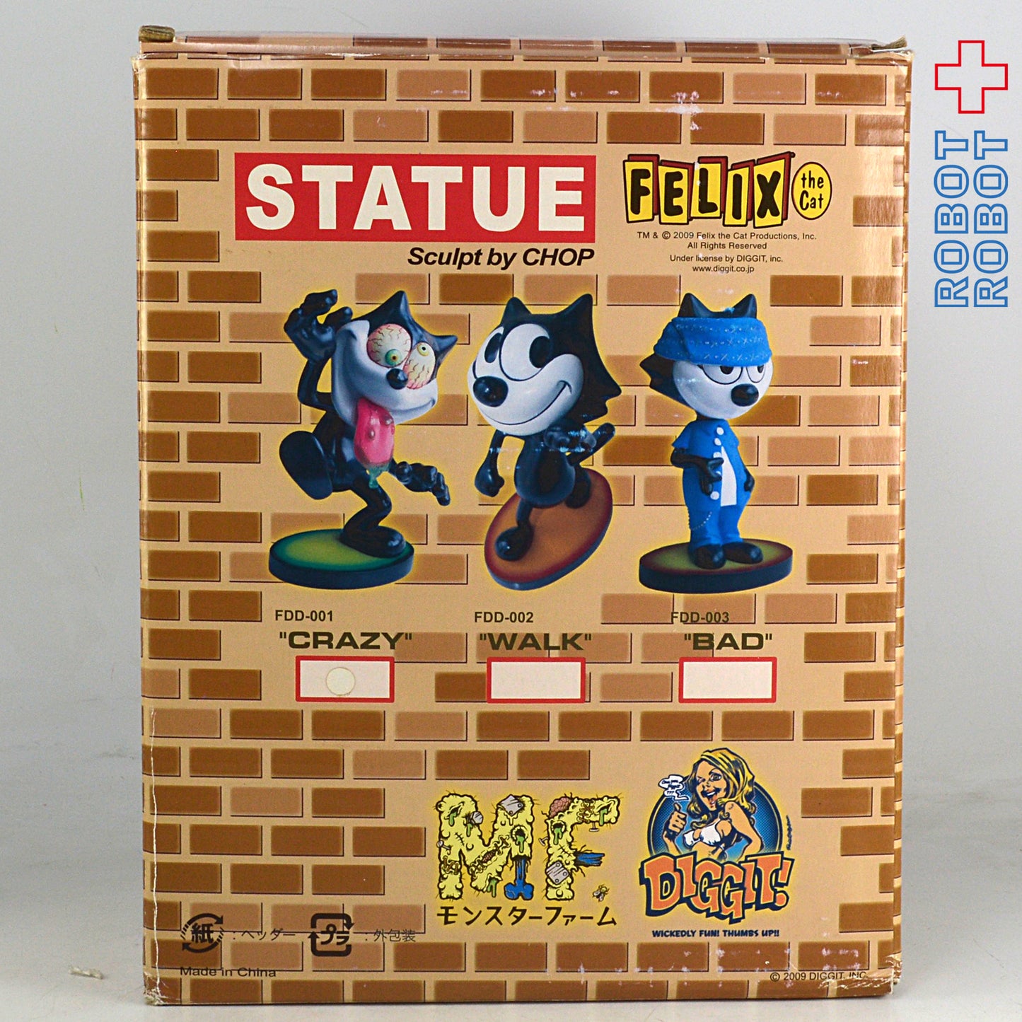 フィリックス・ザ・キャット スタチュー クレージーモンスターファーム