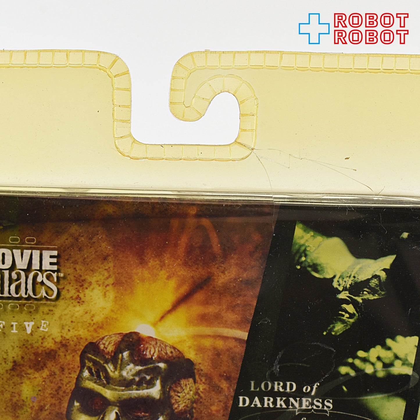 マクファーレントイズ ムービーマニアックス5 MM5-3 ジェイソン・ボーヒーズ ジェイソンX アクションフィギュア 未開封