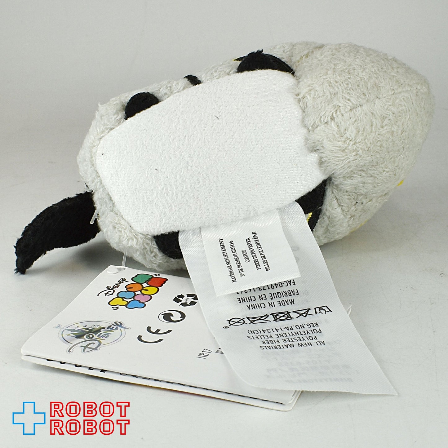 US ディズニーストア ツムツム 眠れる森の美女 サムソン TSUM TSUM