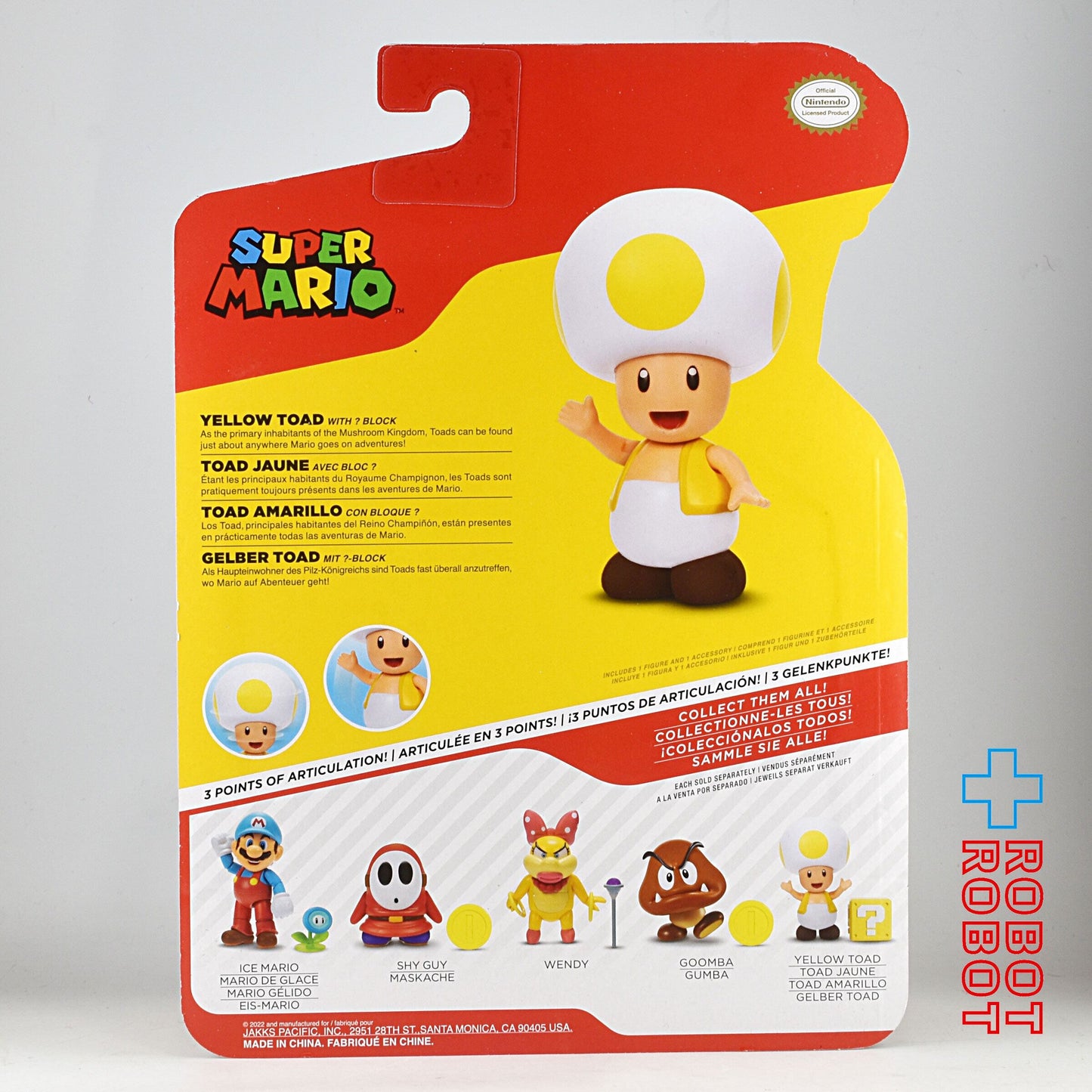 ワールドオブニンテンドー Wave 30 黄色 キノピオ w/ハテナブロック 4インチ アクションフィギュア 未開封