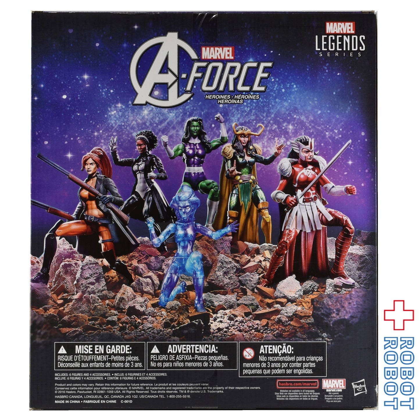 マーベルレジェンド 2017 A-FORCE エーフォース 6pk