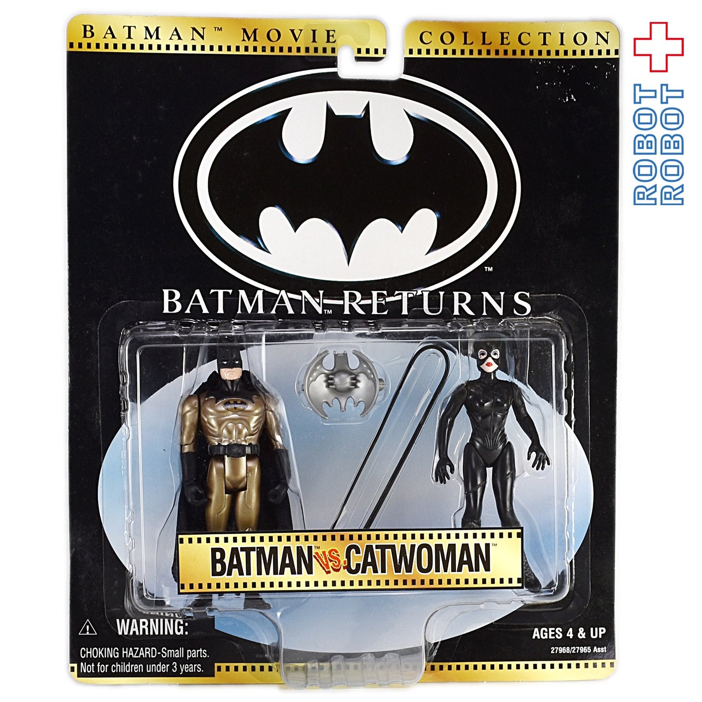 ケナー バットマン リターンズ バットマン VS キャットウーマン