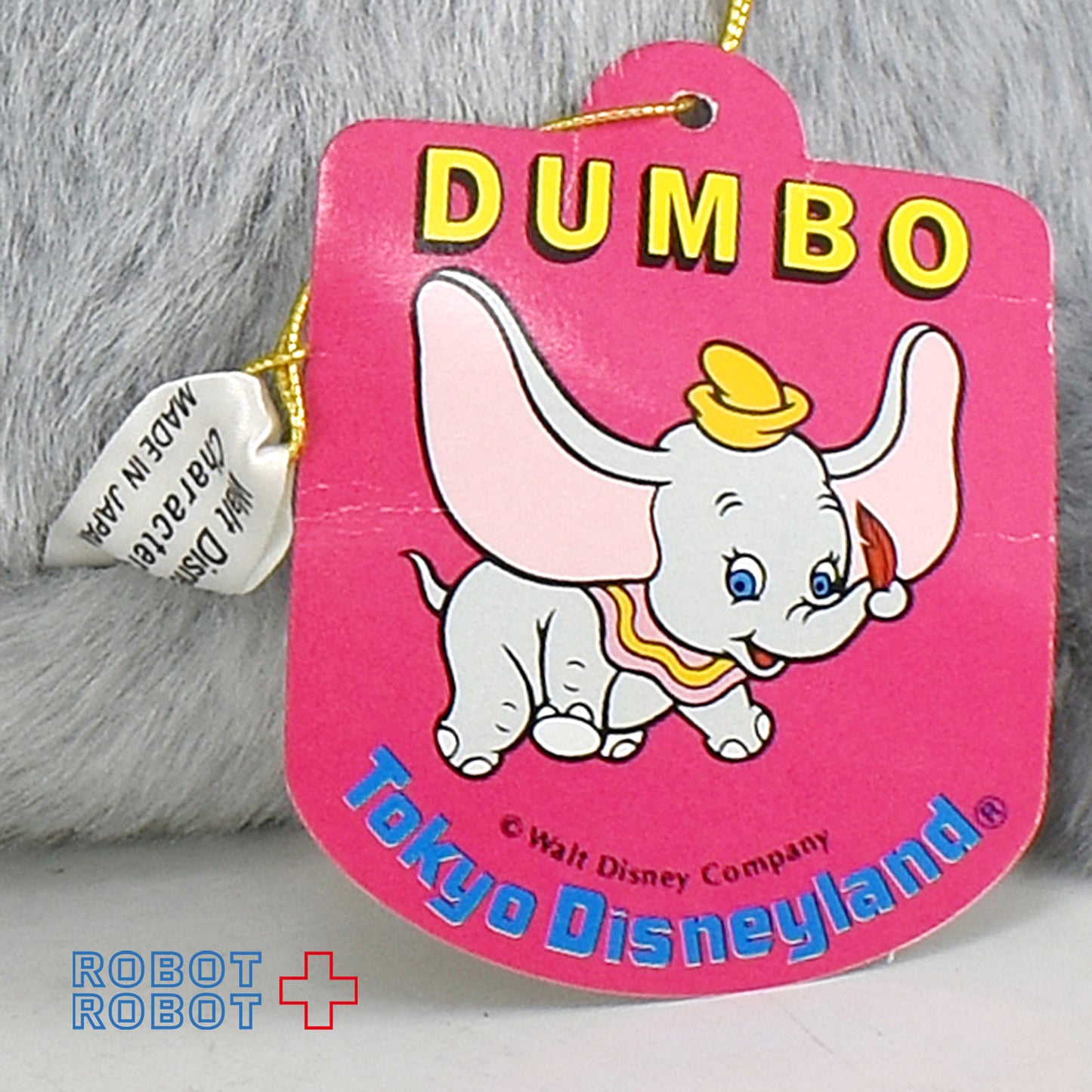 東京ディズニーランド ダンボ ぬいぐるみ