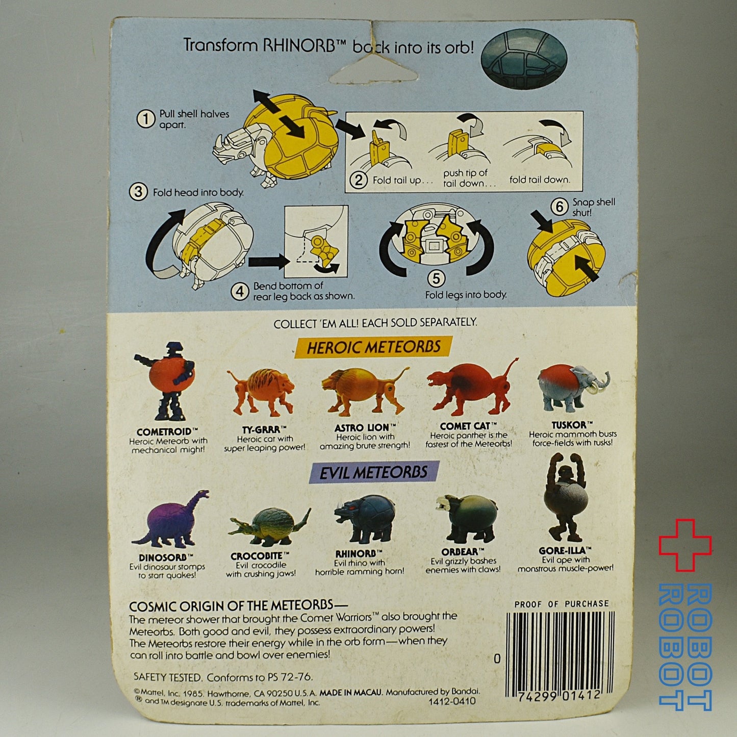 マテル ヒーマン MOTUオリジナル メテオーブ ライノオーブ アクションフィギュア 武器、台紙付