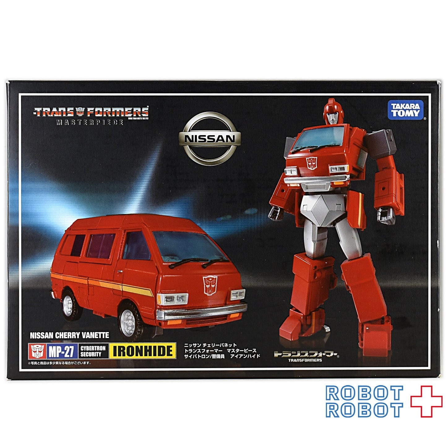 トランスフォーマー マスターピース MP-27 アイアンハイド
