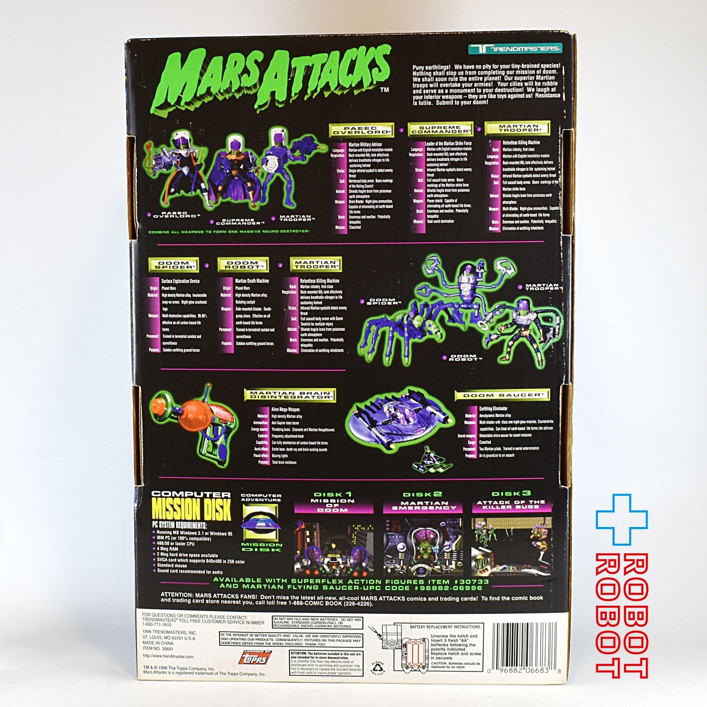 マーズ・アタック! マーシャン スーパー コマンダー トーキングアクションフィギュア 箱入未開封