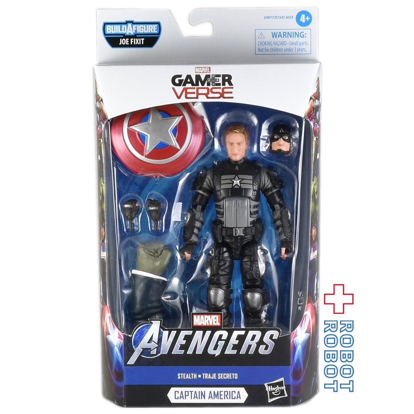 マーベルレジェンド ジョー・フィクジットビルド キャプテン・アメリカ