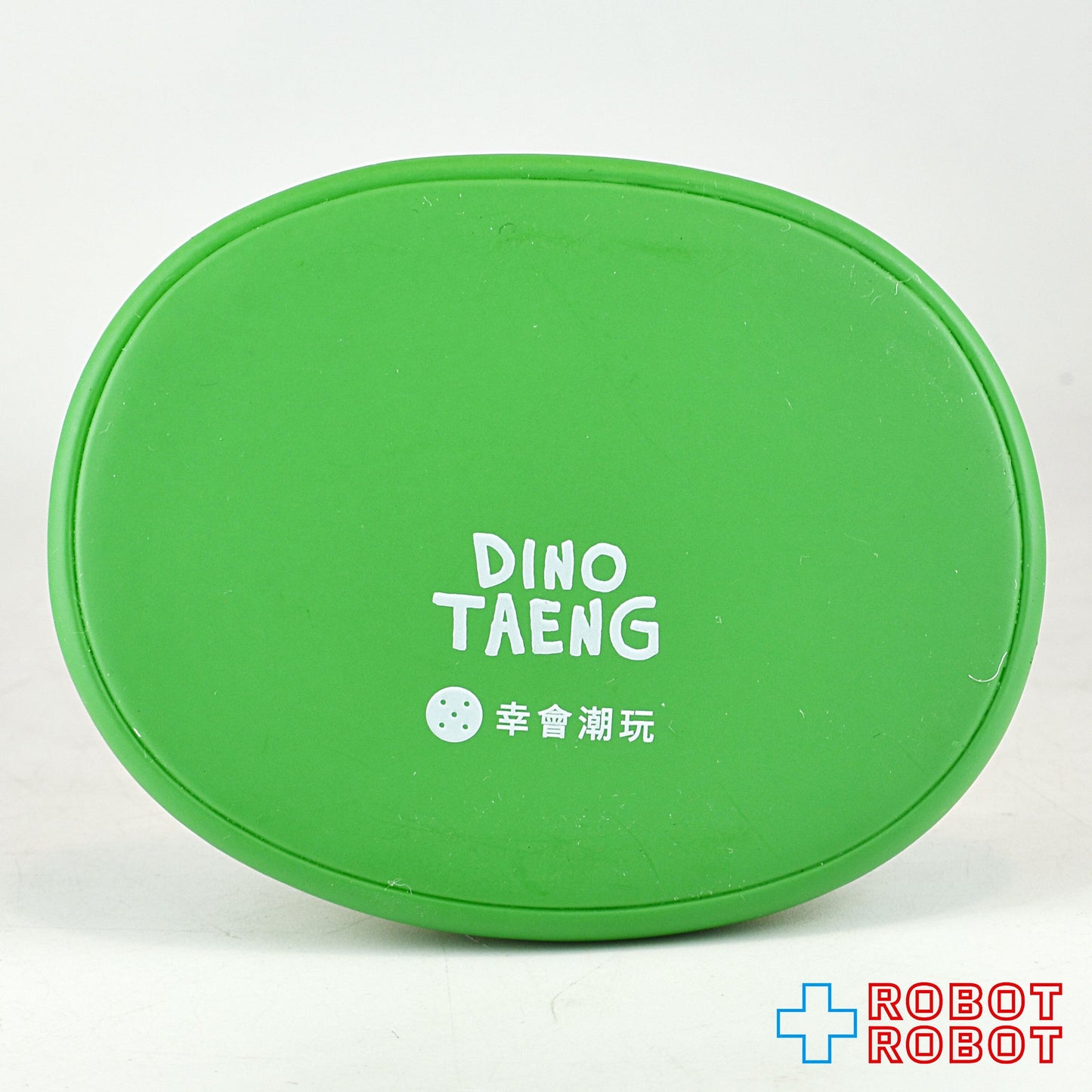 ダイノテン ママ クォッカ フィギュア Sunshine in Marshville