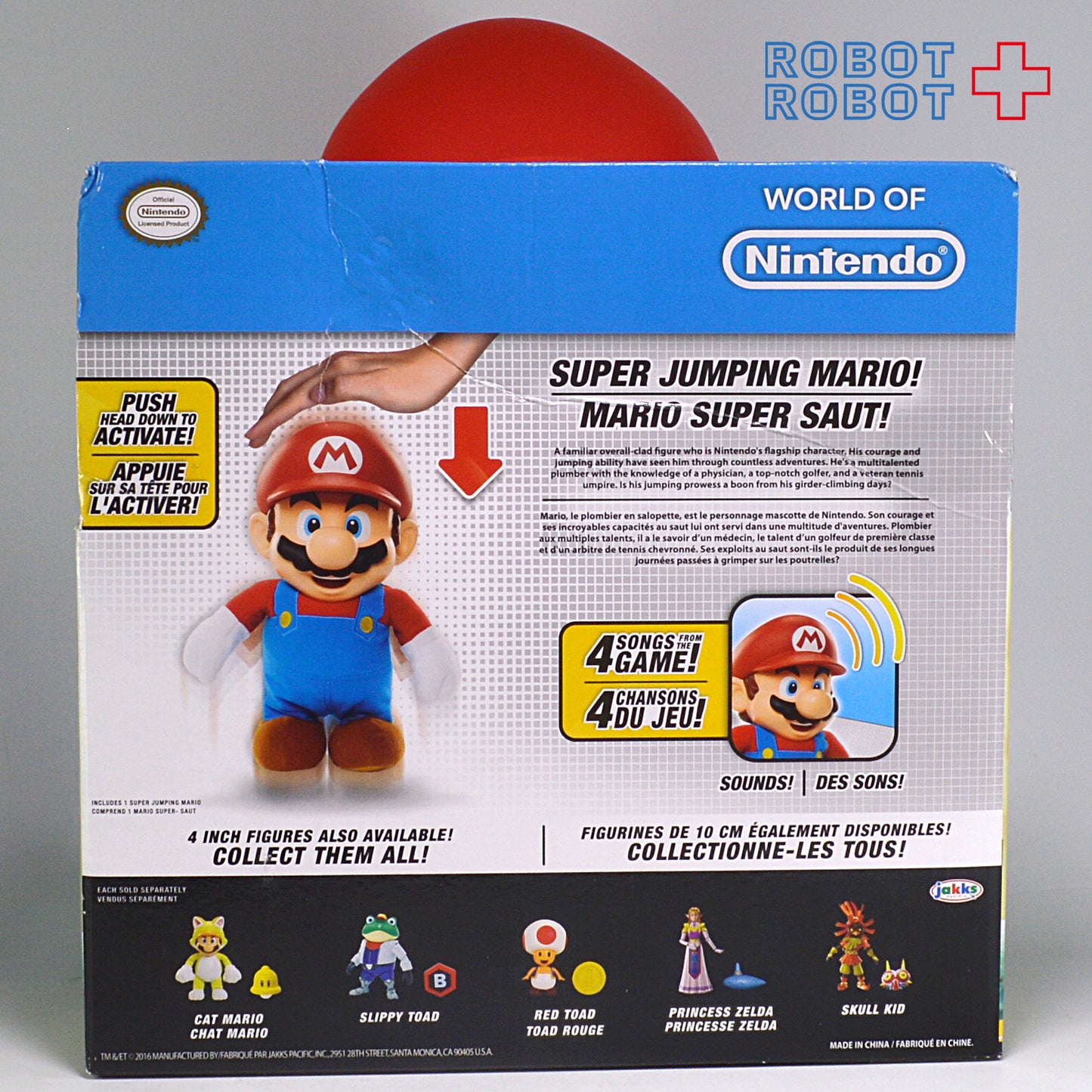 ワールドオブニンテンドー スーパージャンピング マリオ トーキングアクション・フィギュア