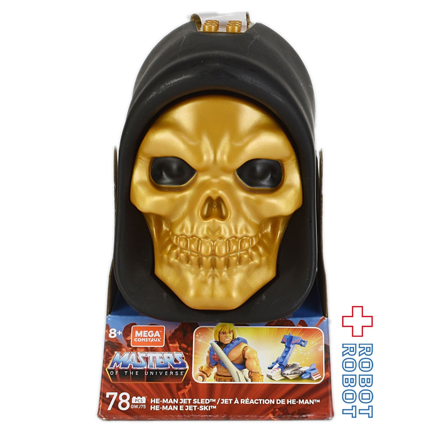 MOTU マスターズ・オブ・ザ・ユニバース メガコンストラックス ヒーローズ スケルター・スカルケース ヒーマン