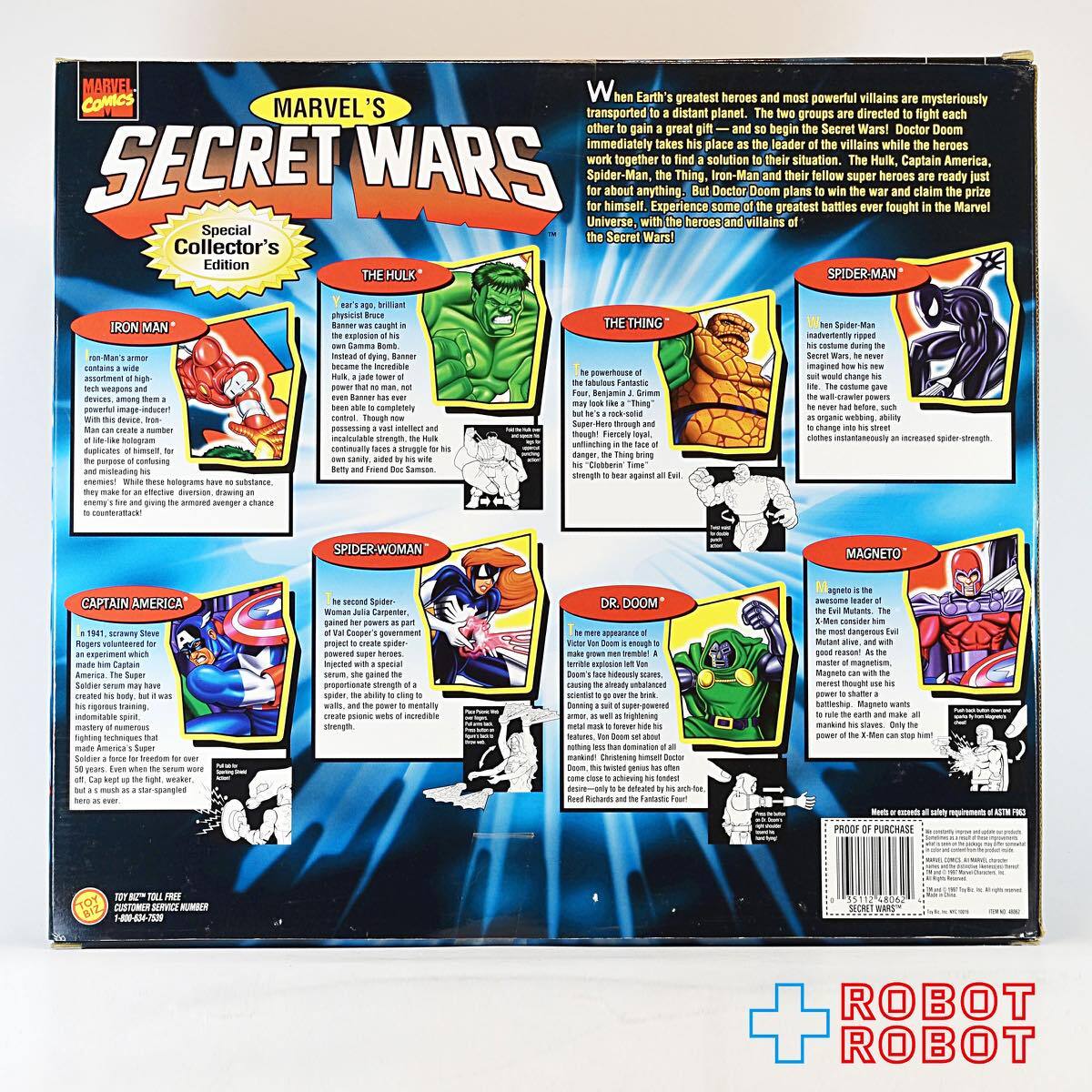 トイビズ スパイダーマン シークレットウォーズ スペシャル コレクターズエディション