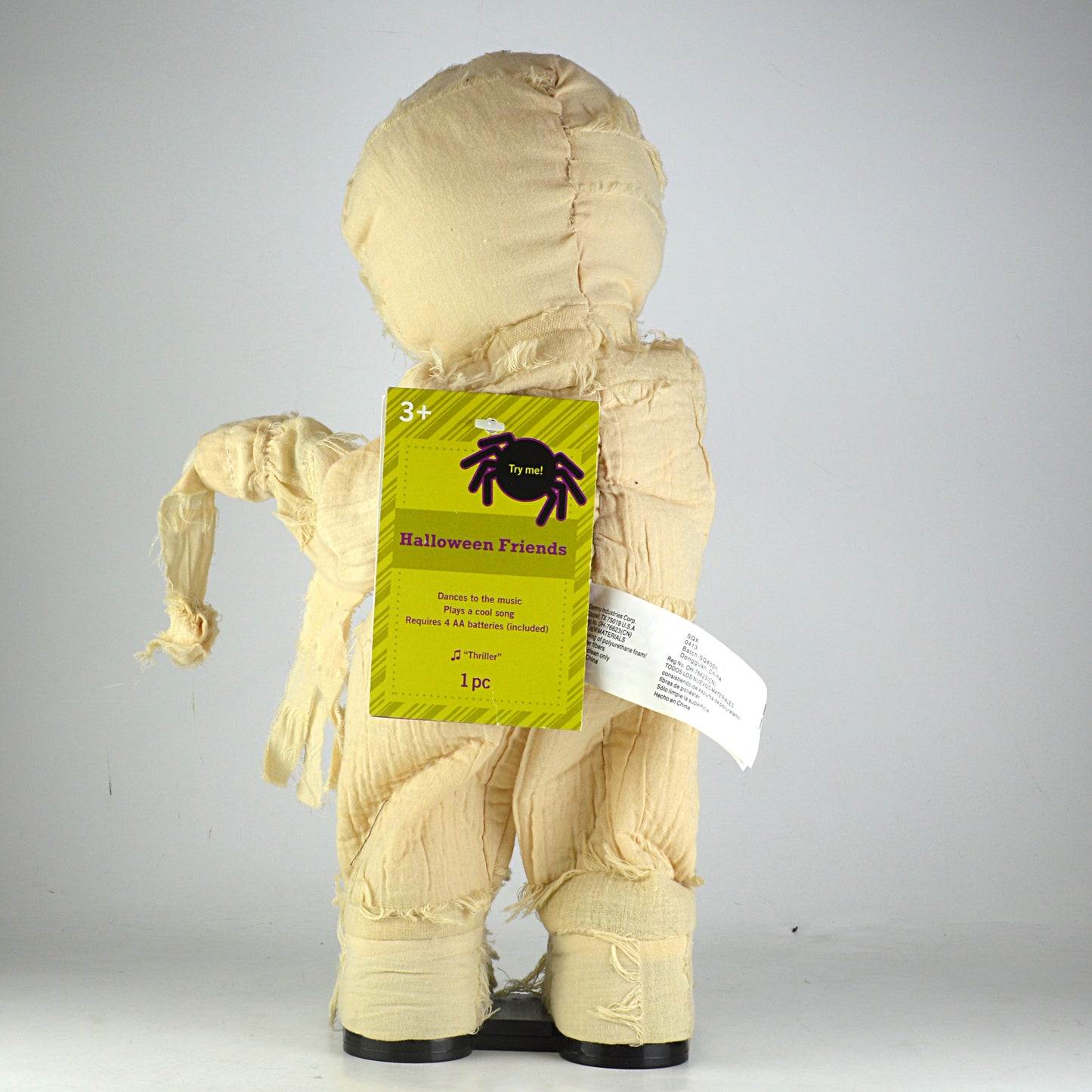 ダンシング・ミイラ男 マイケルジャクソン スリラー