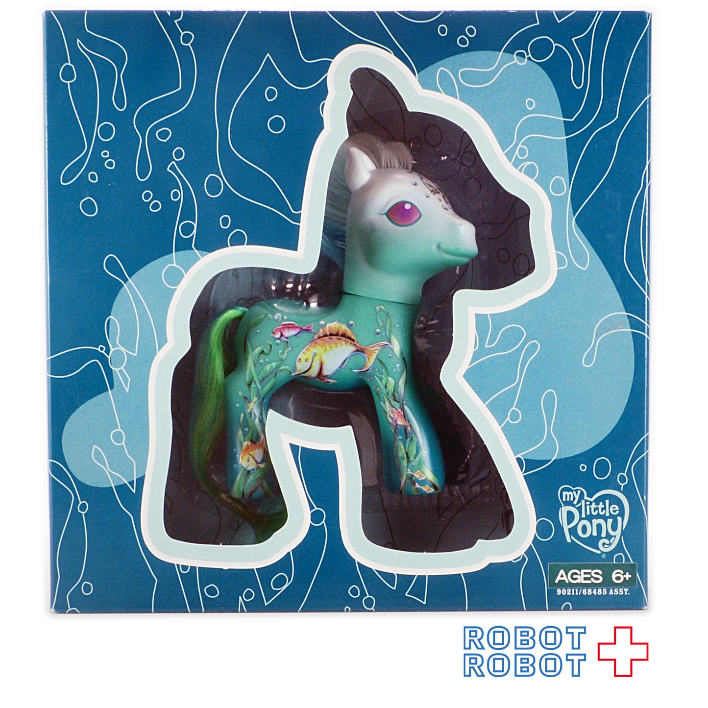 マイリトルポニー アートポニーリミテッドエディション アンダーウォーター