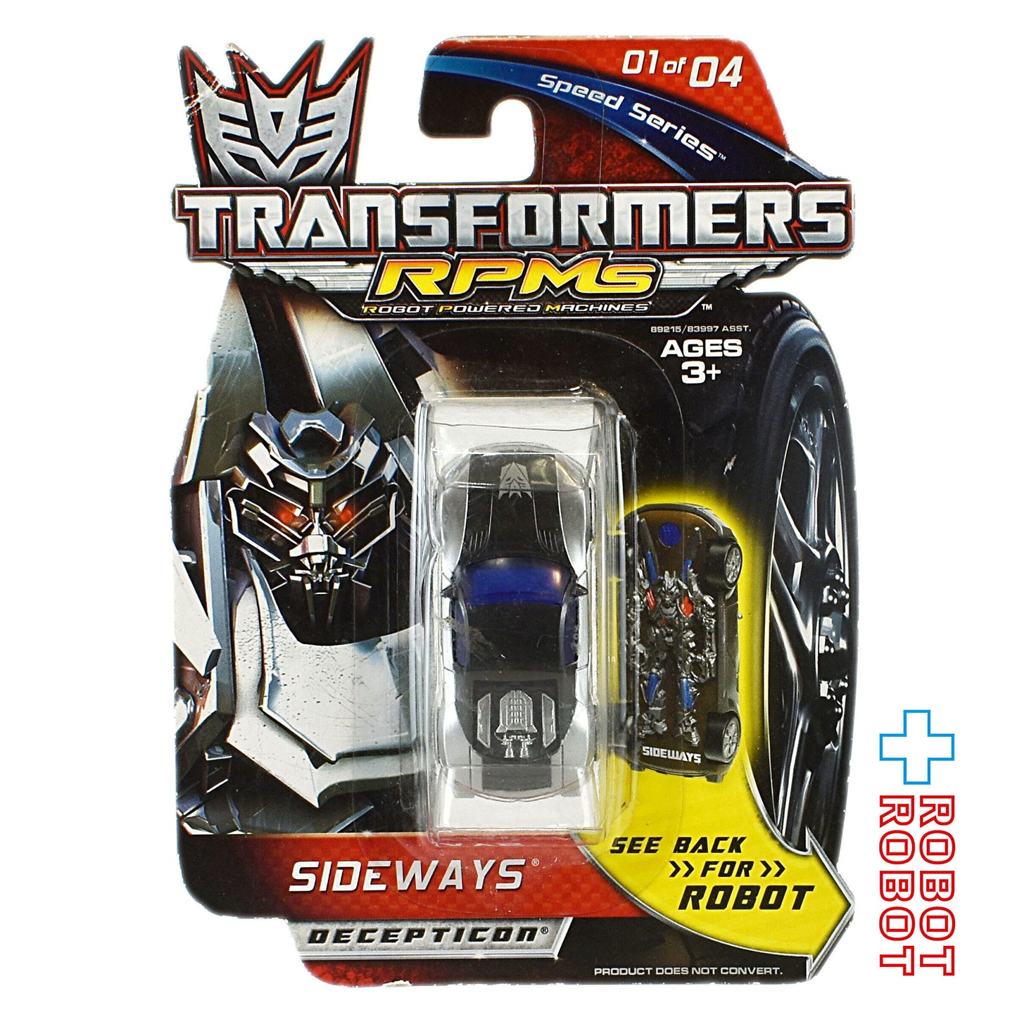 トランスフォーマー スピードシリーズ RPMs サイドウェイズ 未開封