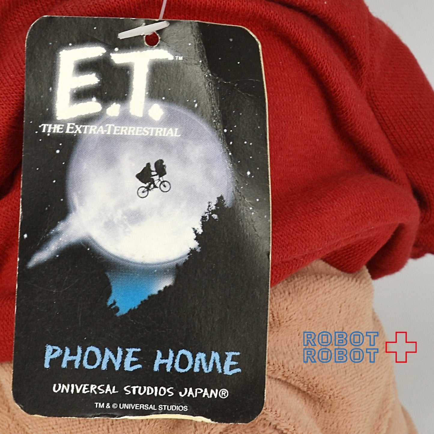 USJ 赤フードスウェットE.T. ぬいぐるみ