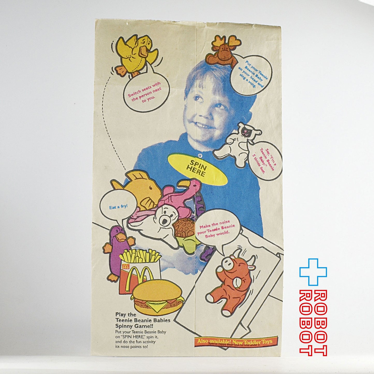 マクドナルド ハッピーセット紙袋 TYビーニーズ 1997