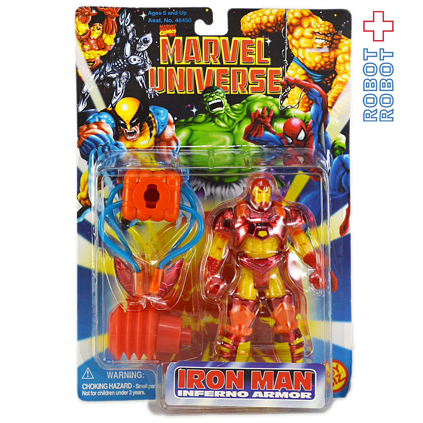 トイビズ マーベルユニバース アイアンマン インフェルノアーマー