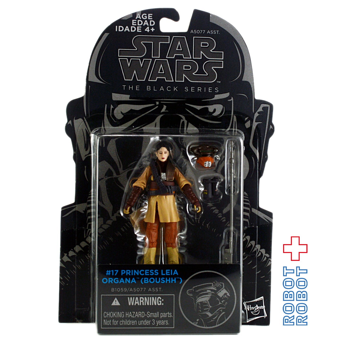 スター・ウォーズ ブラックシリーズ 3.75インチフィギュア #17 プリンセス・レイア ブーシ
