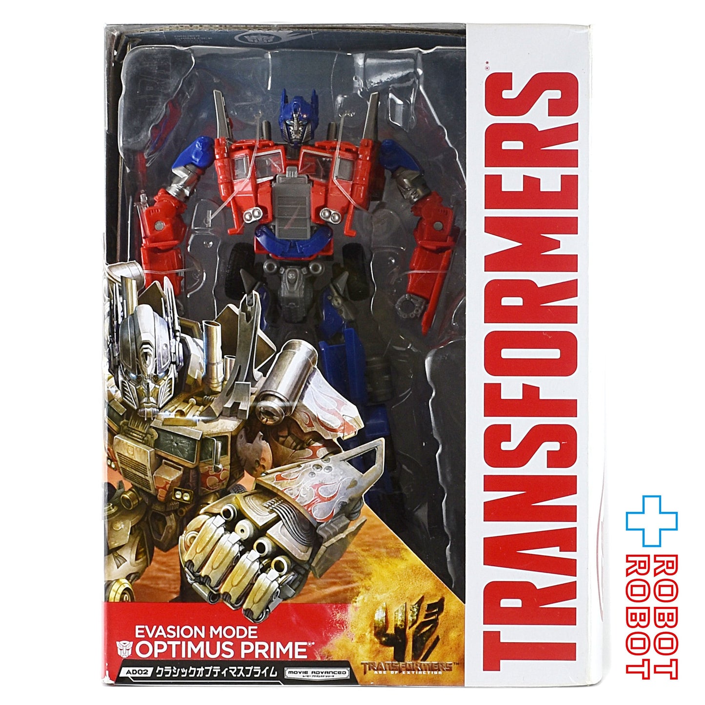 タカラトミー トランスフォーマー ムービーアドバンスドシリーズ AD 02 クラシックオプティマスプライム 国内版 未開封