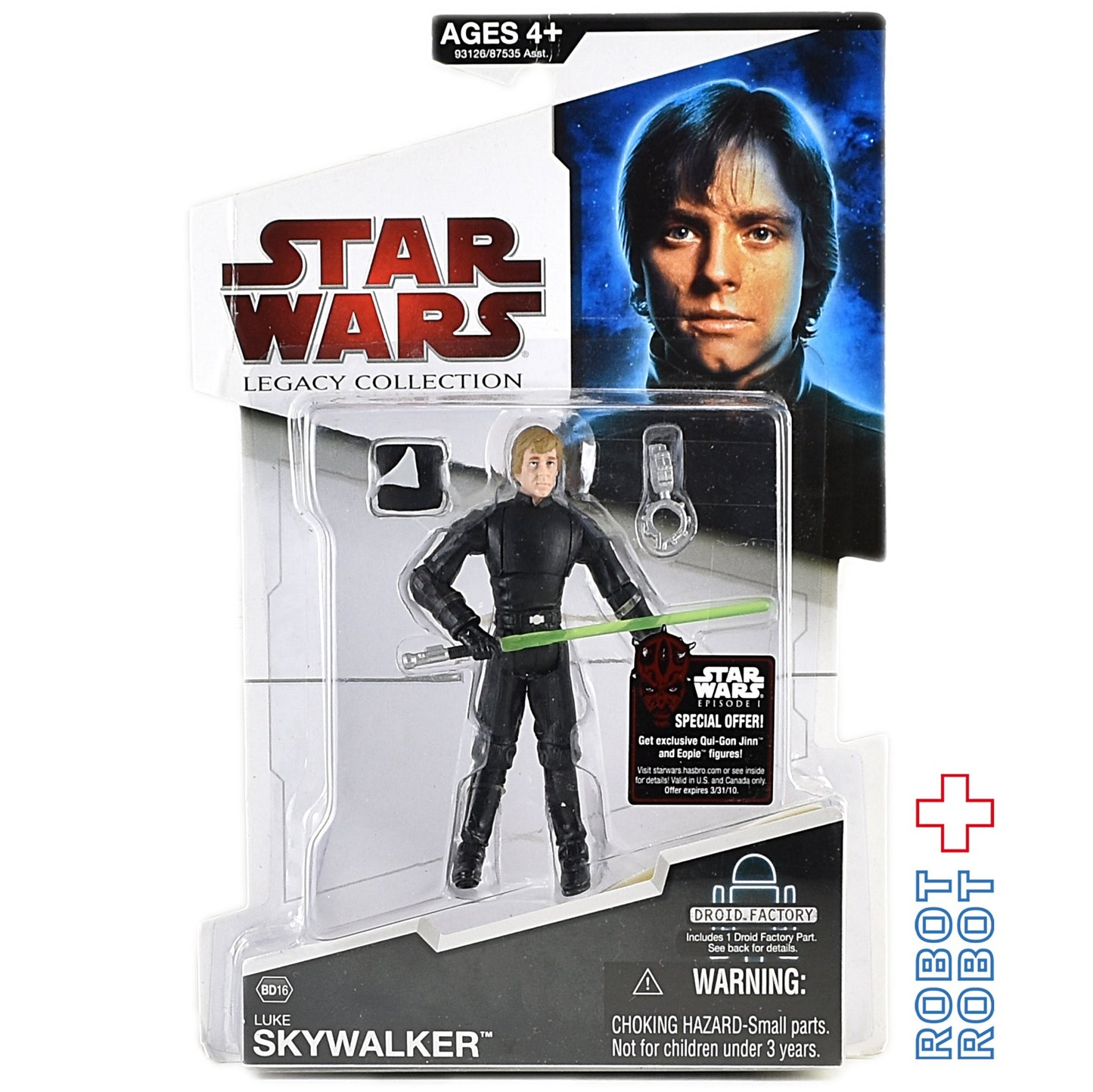 スター・ウォーズ LC BD16 ルーク・スカイウォーカー 国内版