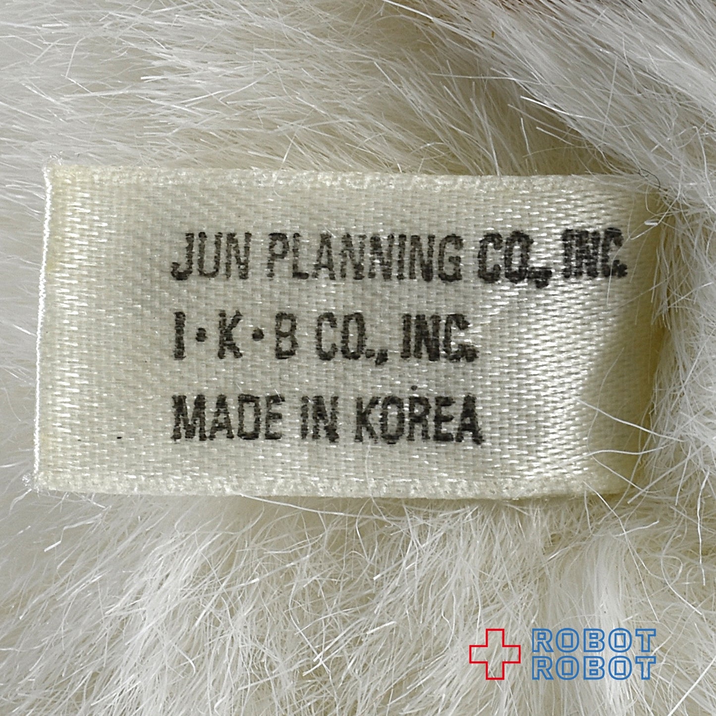 ジュンプランニング グレムリン ギズモ 吸盤付ぬいぐるみ