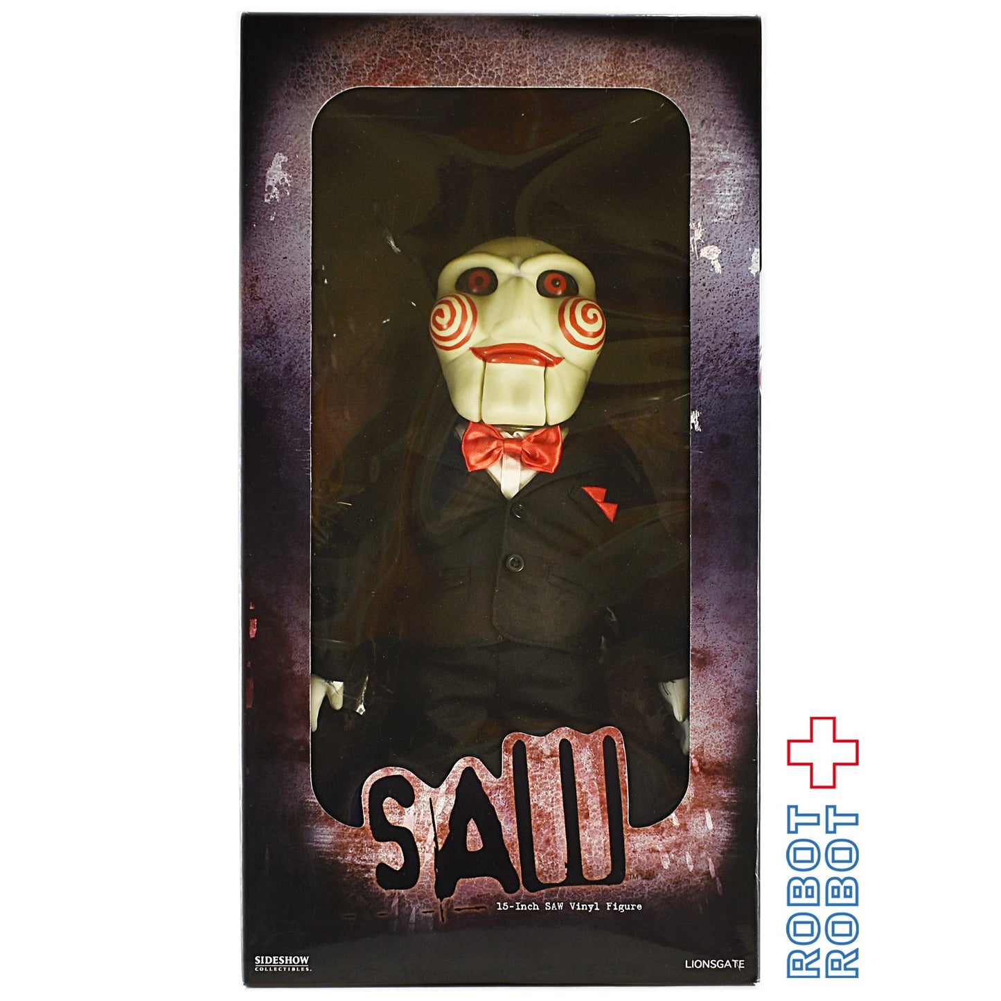 サイドショウ SAW ビリー 15インチ ビニールフィギュア
