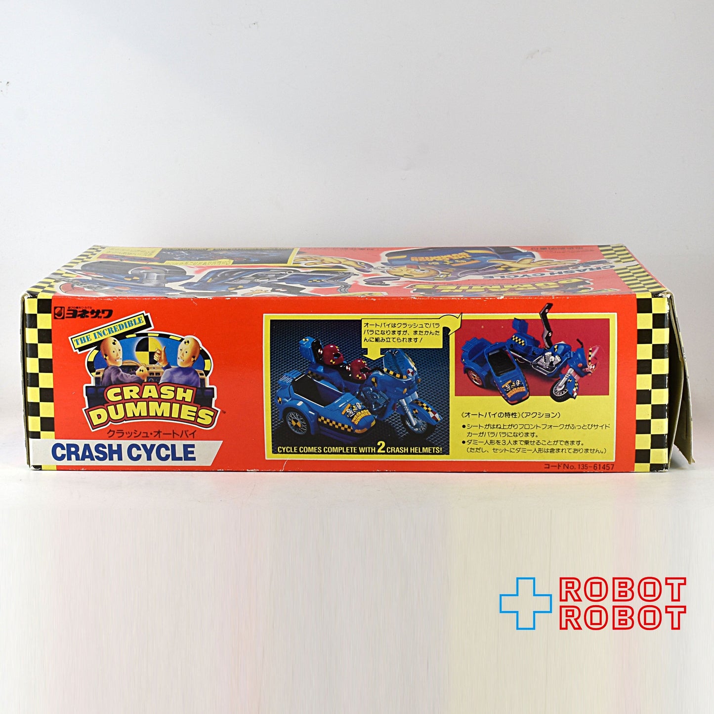 クラッシュダミーズ クラッシュサイクル ビークル タイコ社 1991 開封未使用
