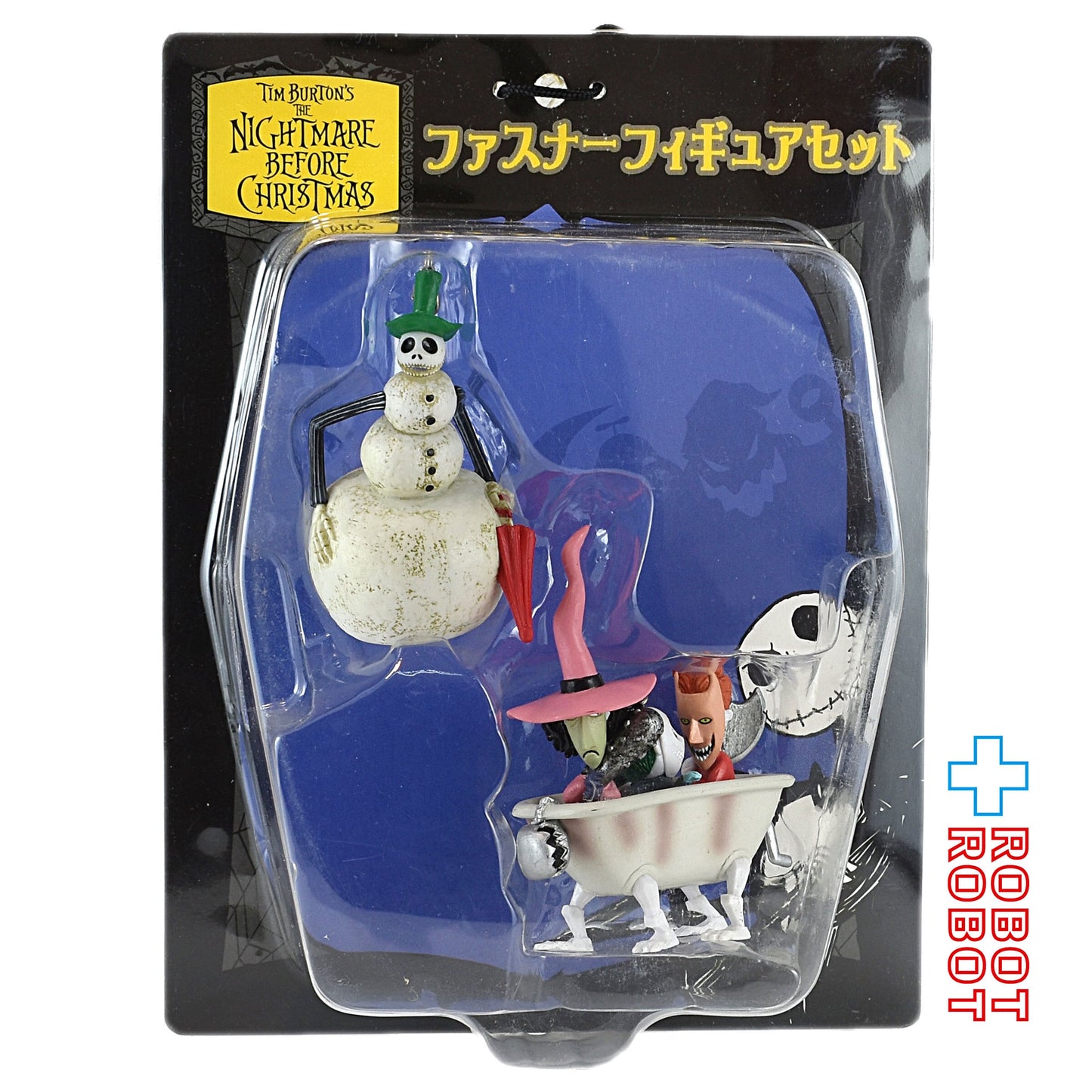 セガ ジュンプランニング ティム・バートンズ・ザ・ナイトメアー・ビフォア・クリスマス ファスナーフィギュアセット 雪だるまジャック ロック・ショック・バレル 未開封